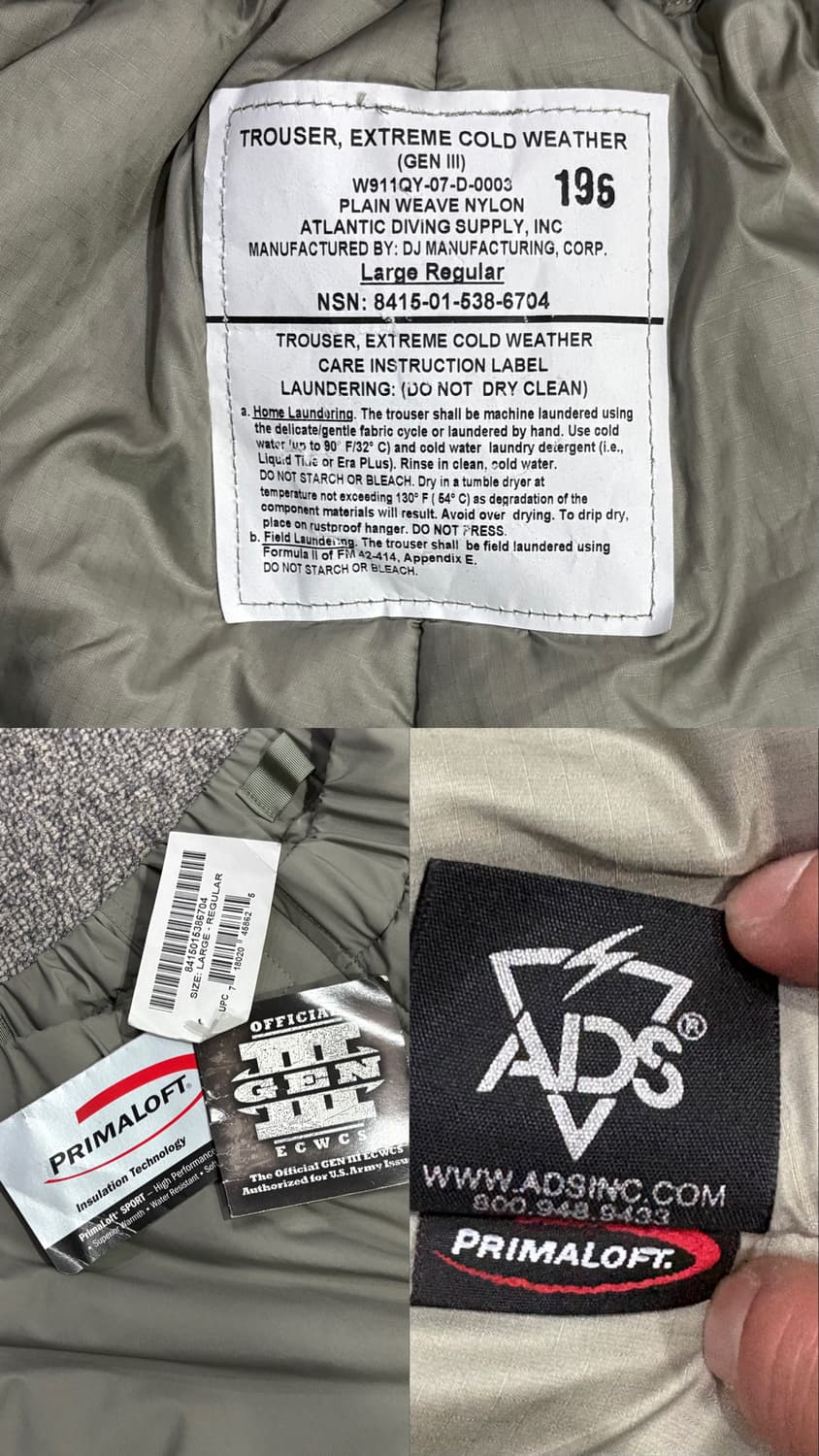새상품 미군 프리마로프트 방한팬츠 상품이미지9