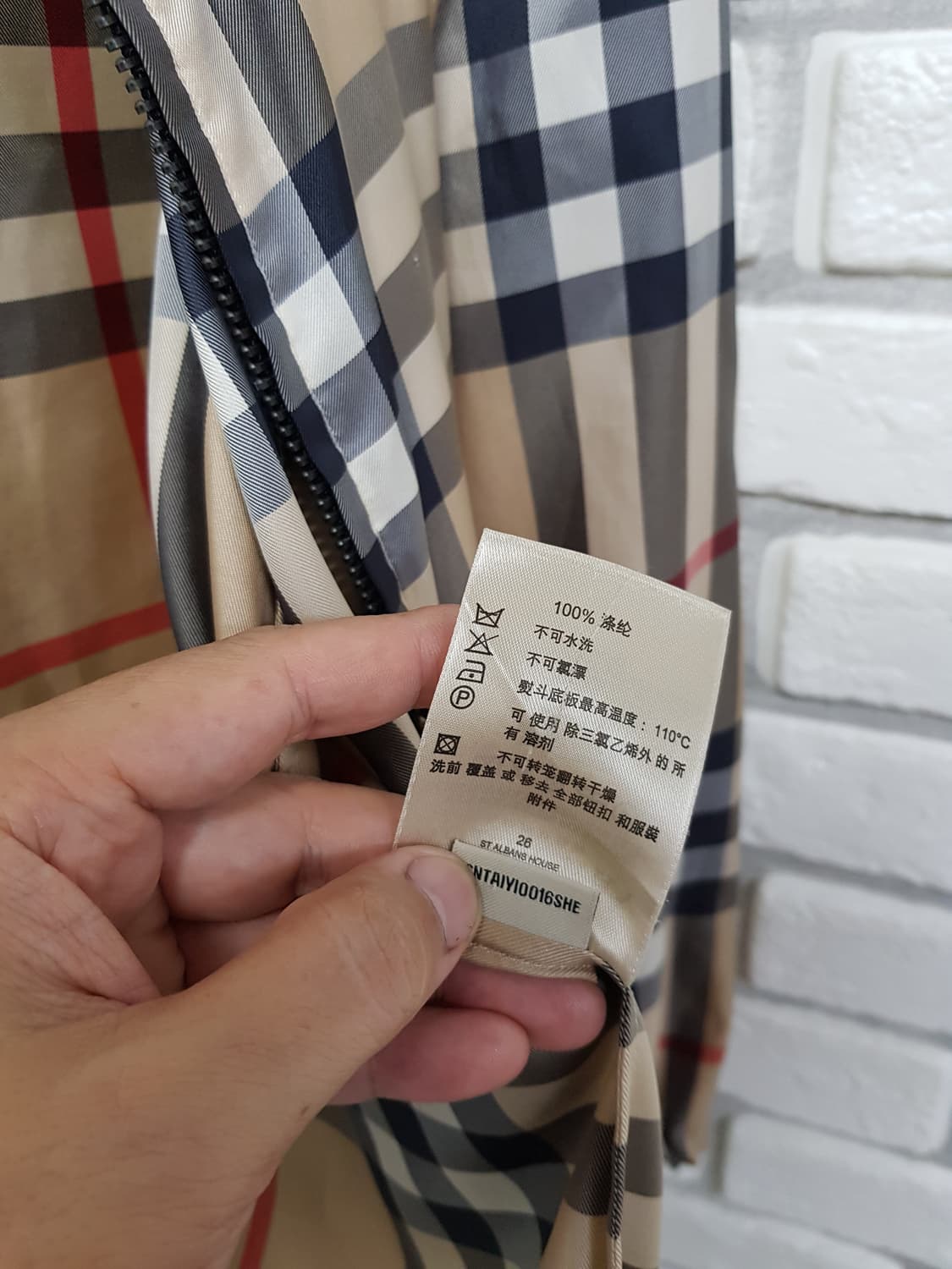 [m/66/정품] 버버리 노바체크 후드 바람막이 상품이미지9