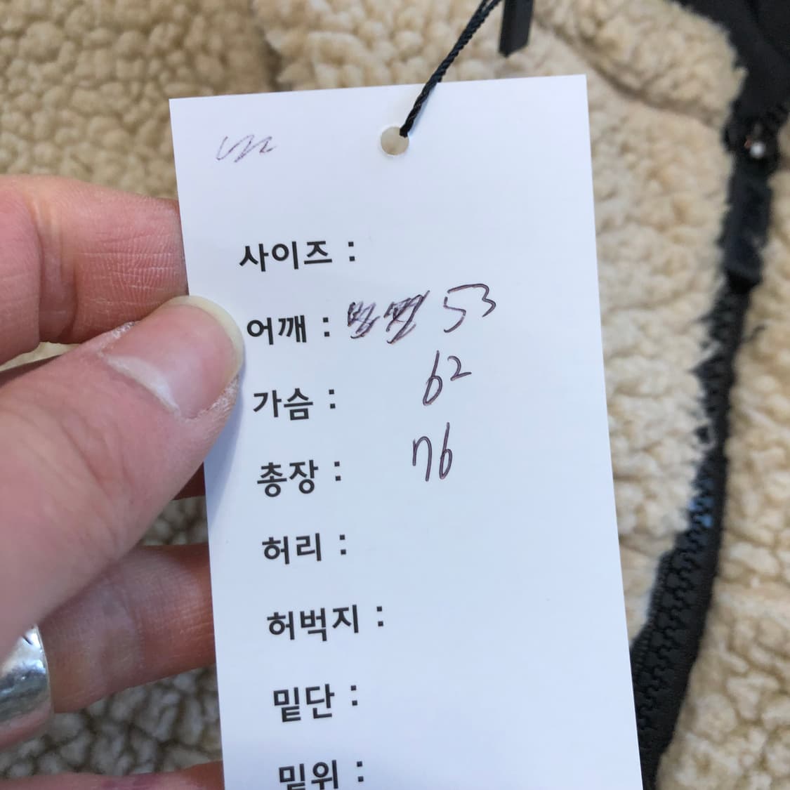 MLB 뉴욕양키즈  플리스 후드자켓 상품이미지6