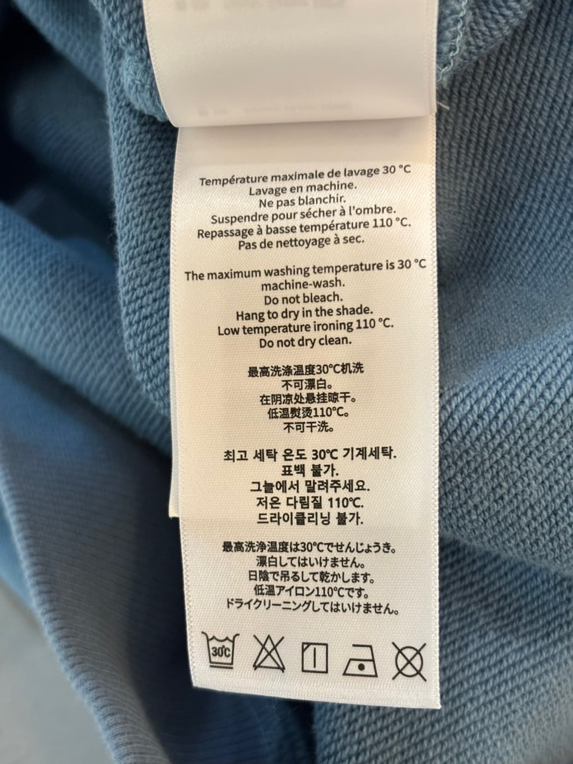 (New)13de marzo Sweat Hood 상품이미지9