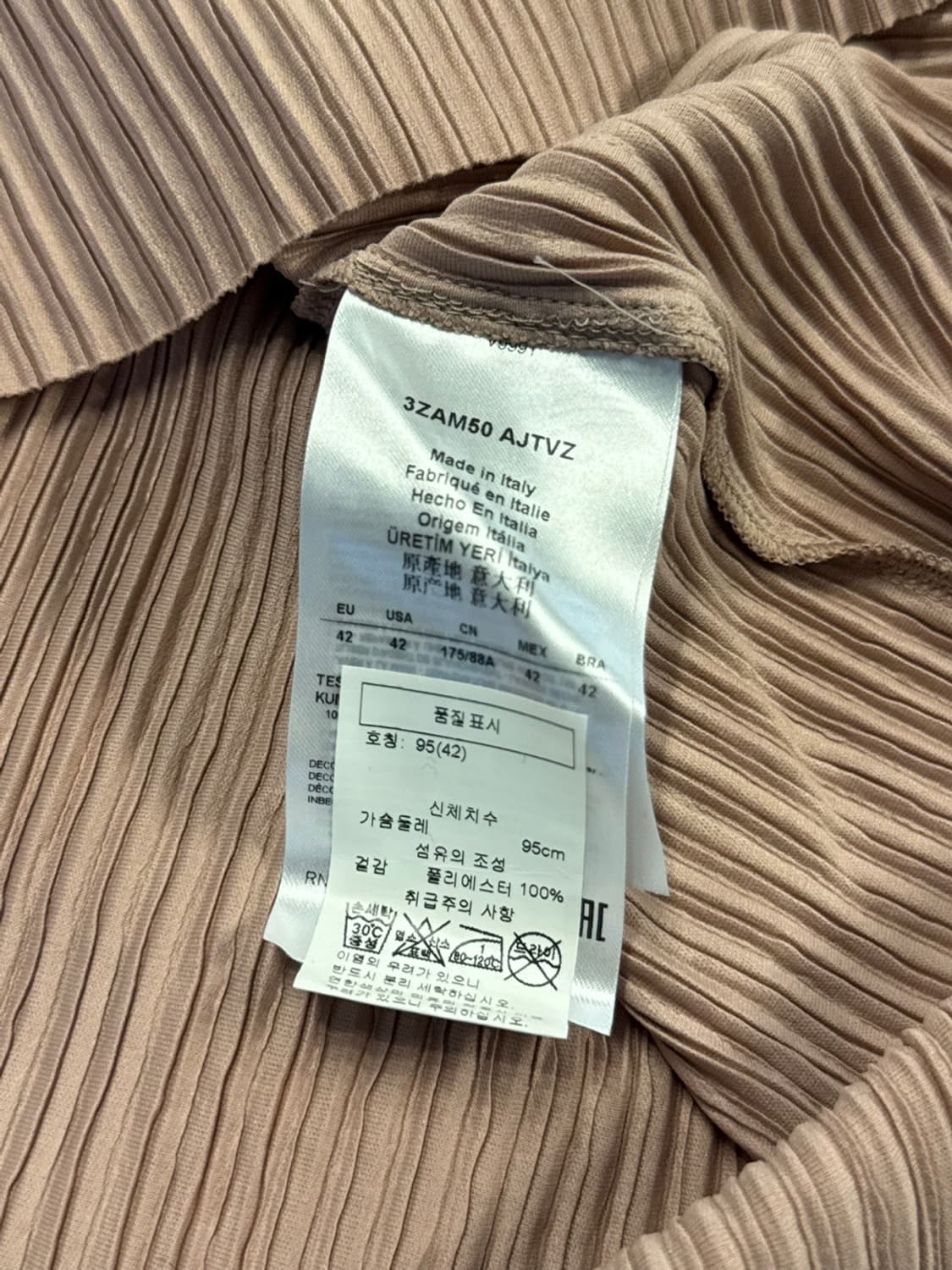 조르지오 아르마니 플리츠 탑 컬렉션 피스 55~66 상품이미지10