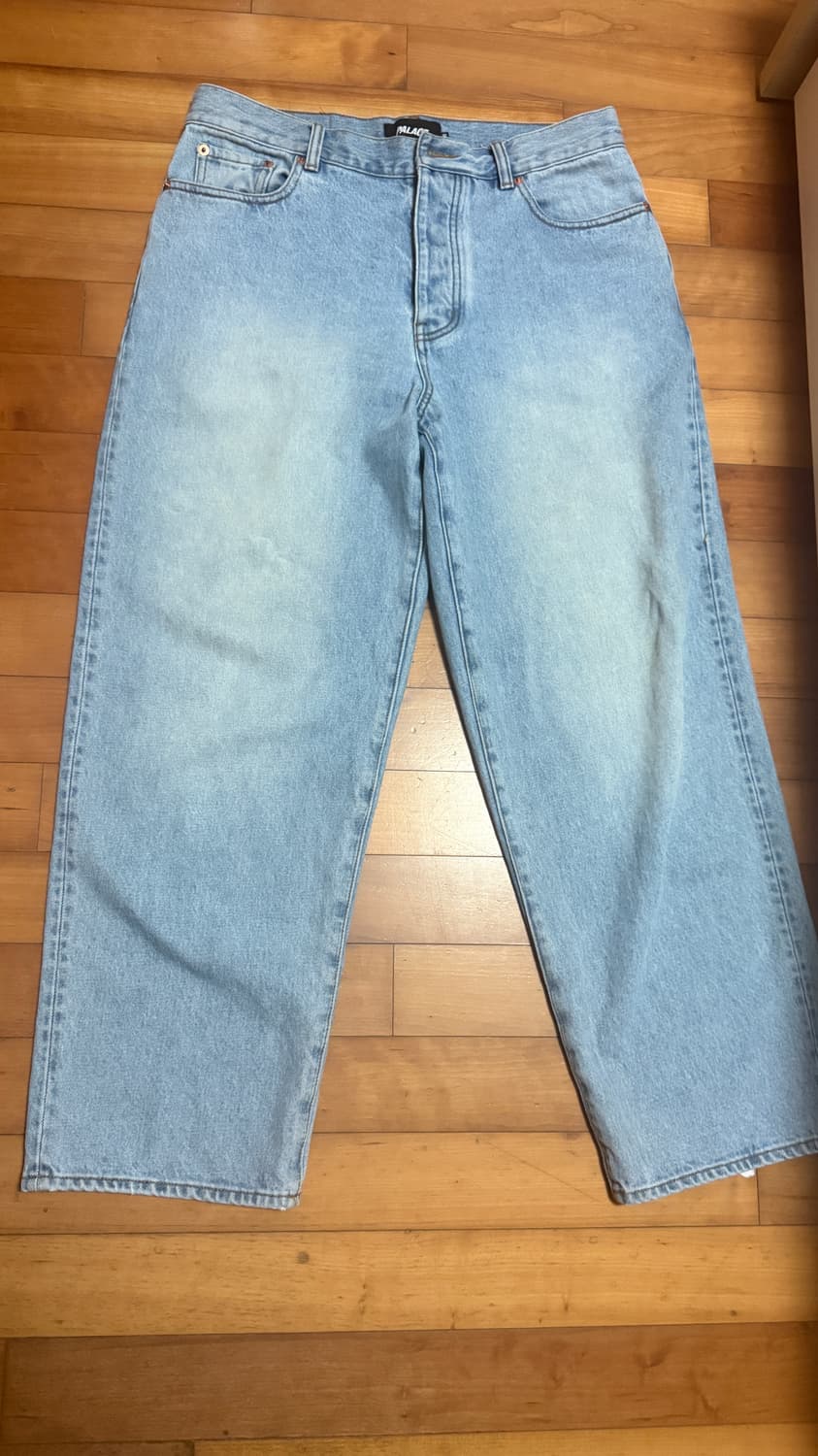 팔라스 p90 배기진 30 연청 상품이미지1