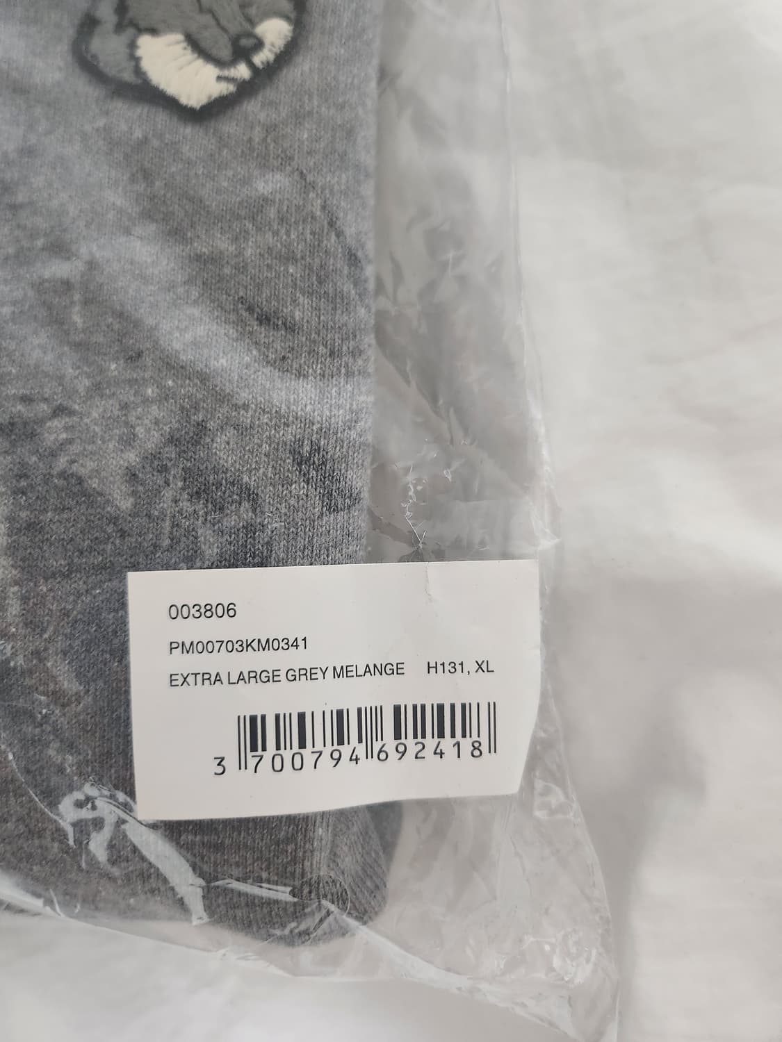 메종키츠네 그레이 후드 상품이미지4