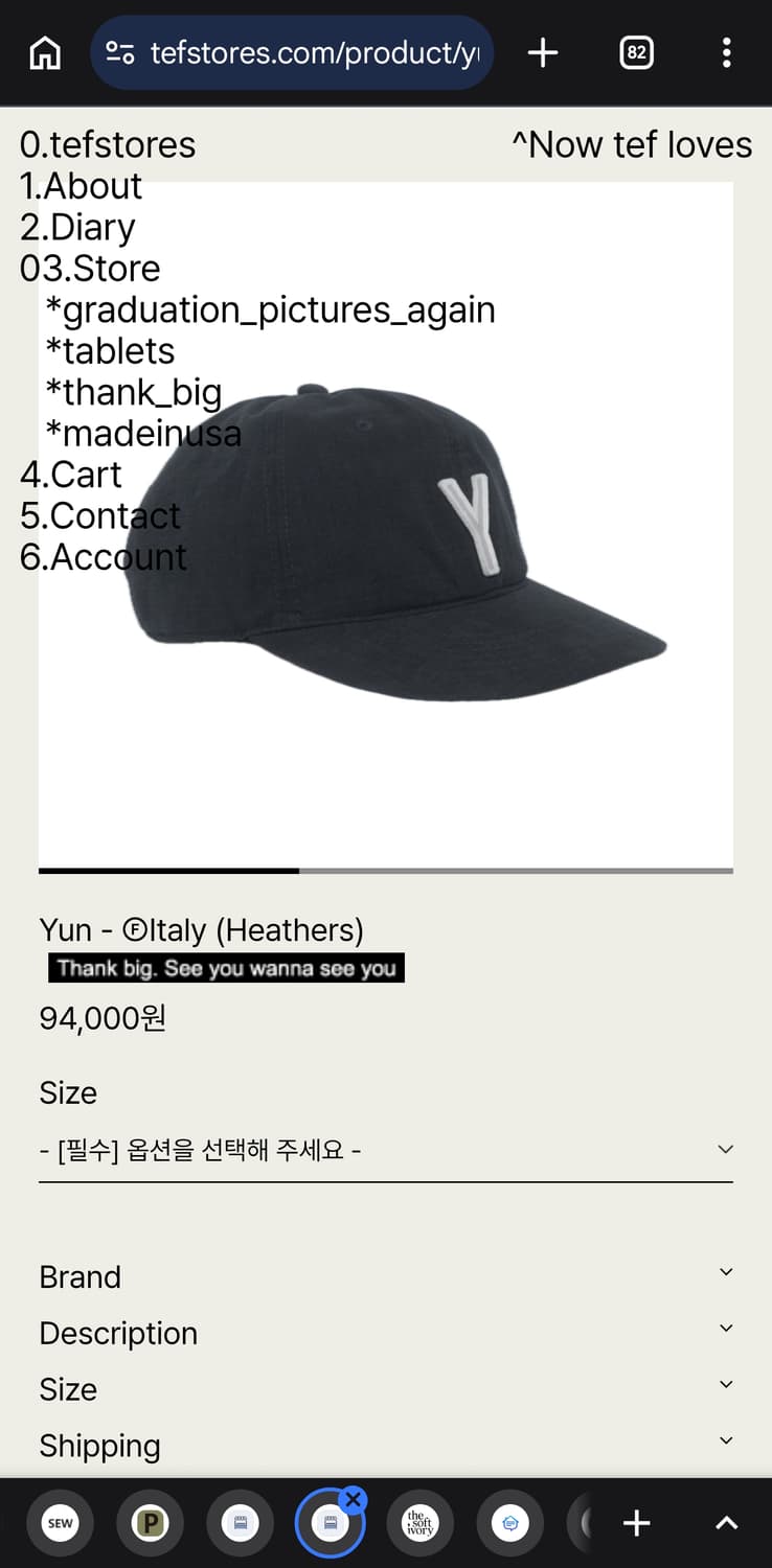 테프스토어즈 볼캡 M 새상품 상품이미지1