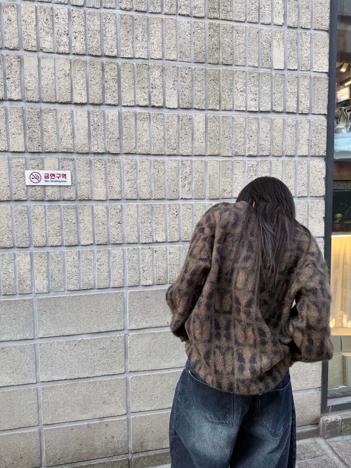 니들스 빠삐용 브라운 패턴 가디건 상품이미지8