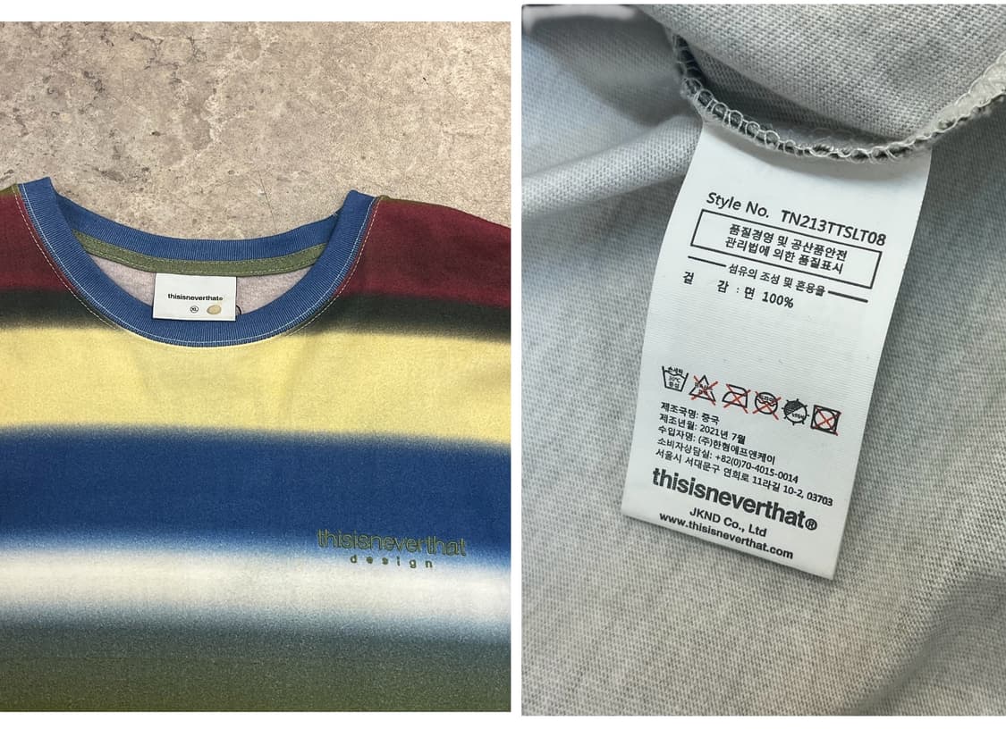 디스이즈네버뎃 롱슬리브리스 긴팔티 M #csz2215 상품이미지4