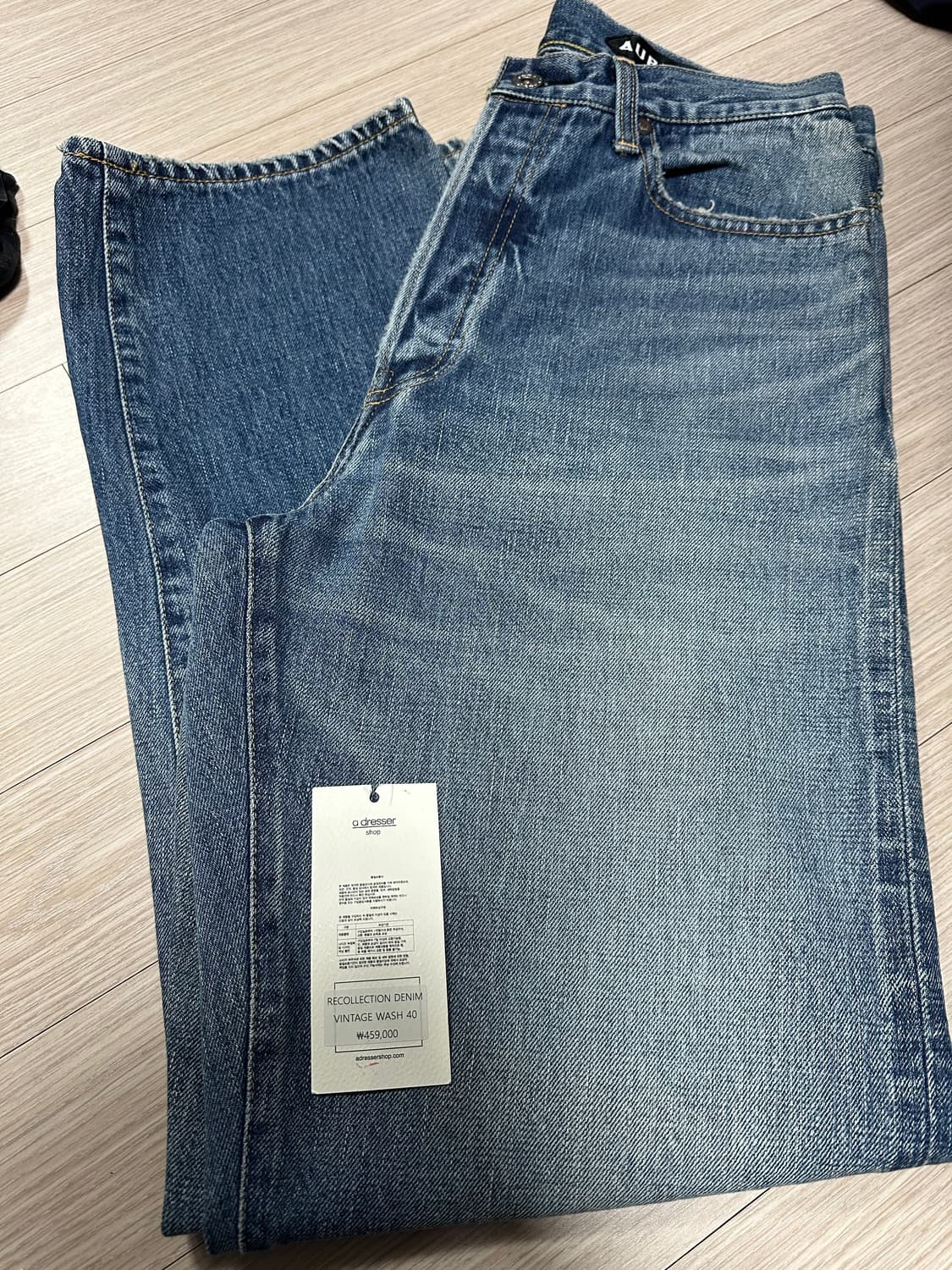 [40] 오베르쥬 어드레서 별주 빈티지 워시 데님 새상품 상품이미지1