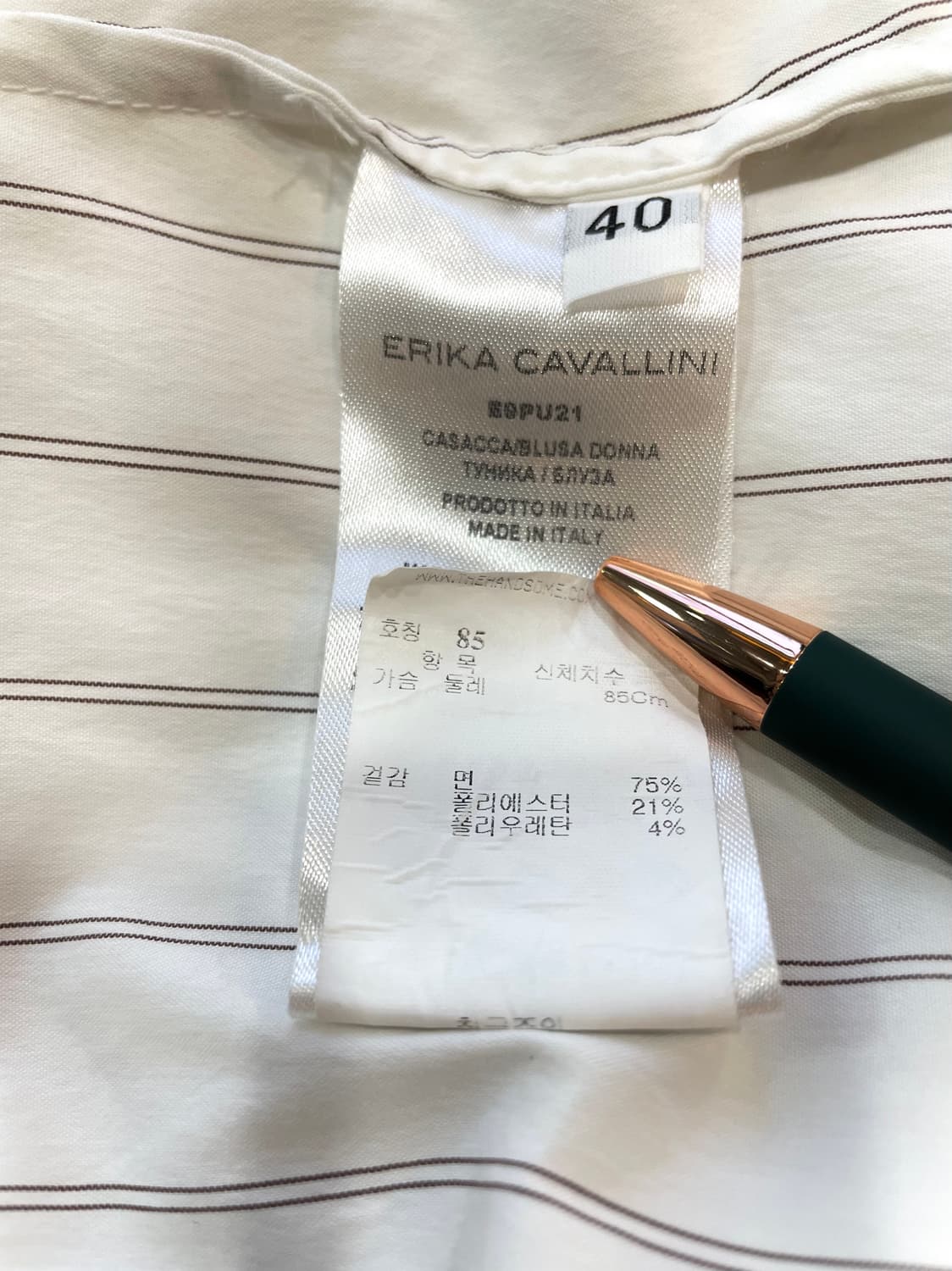 Erika Cavallini 에리카 카발리니 롱 블라우스 셔츠 66~77 상품이미지9