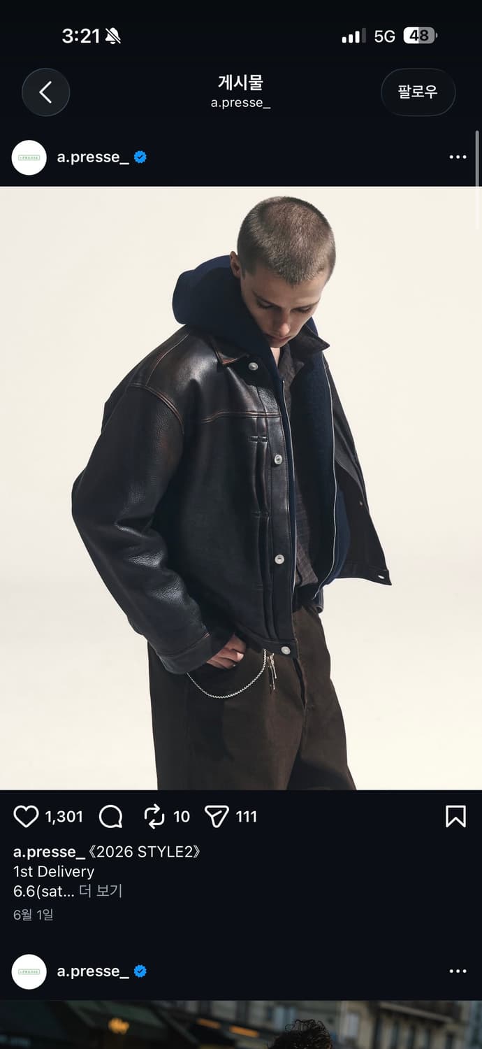 A.PRESSE 26AW 가죽자켓 상품이미지1