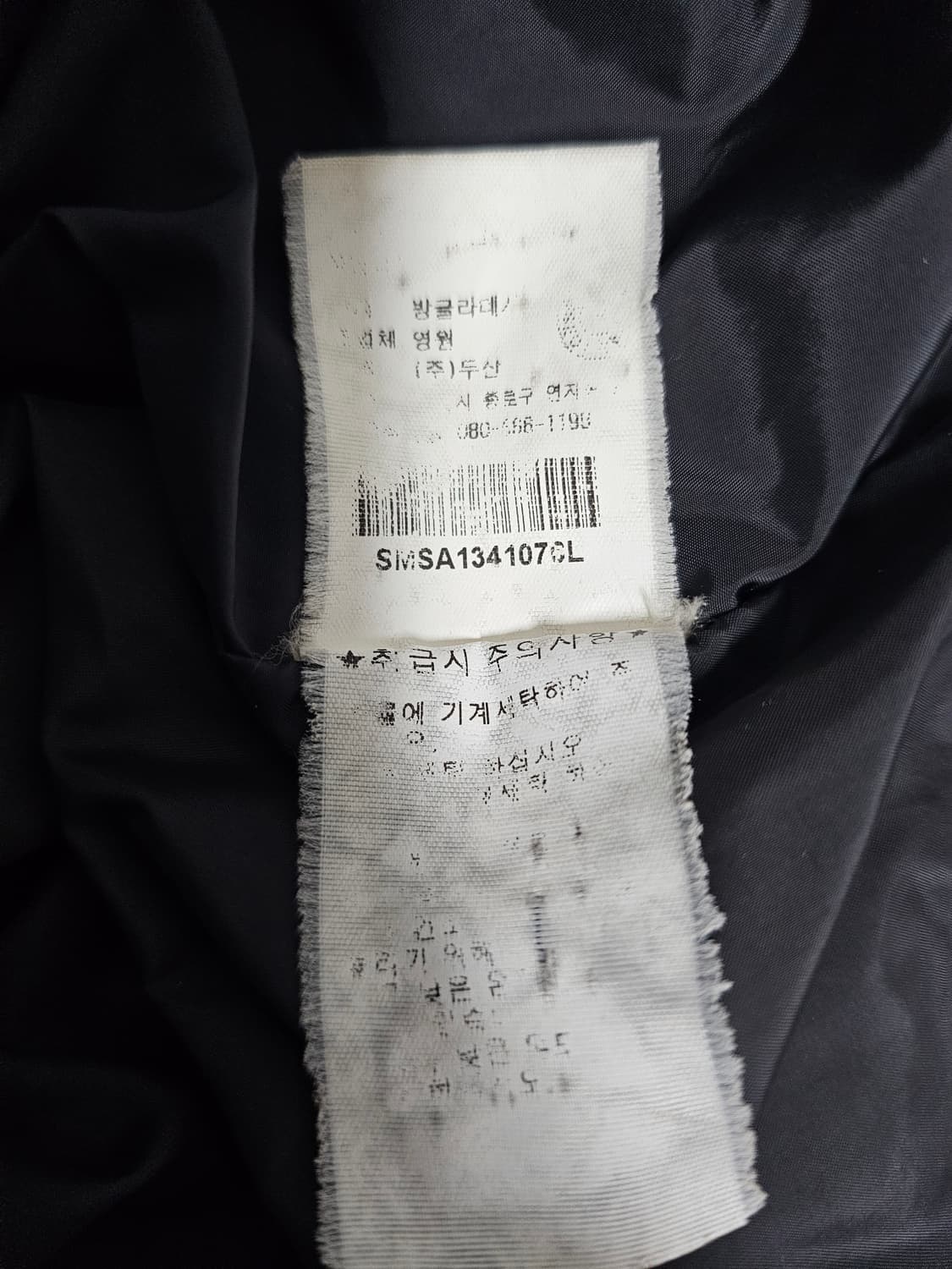 폴로랄프로렌 덕다운 푸퍼패딩 L 상품이미지5