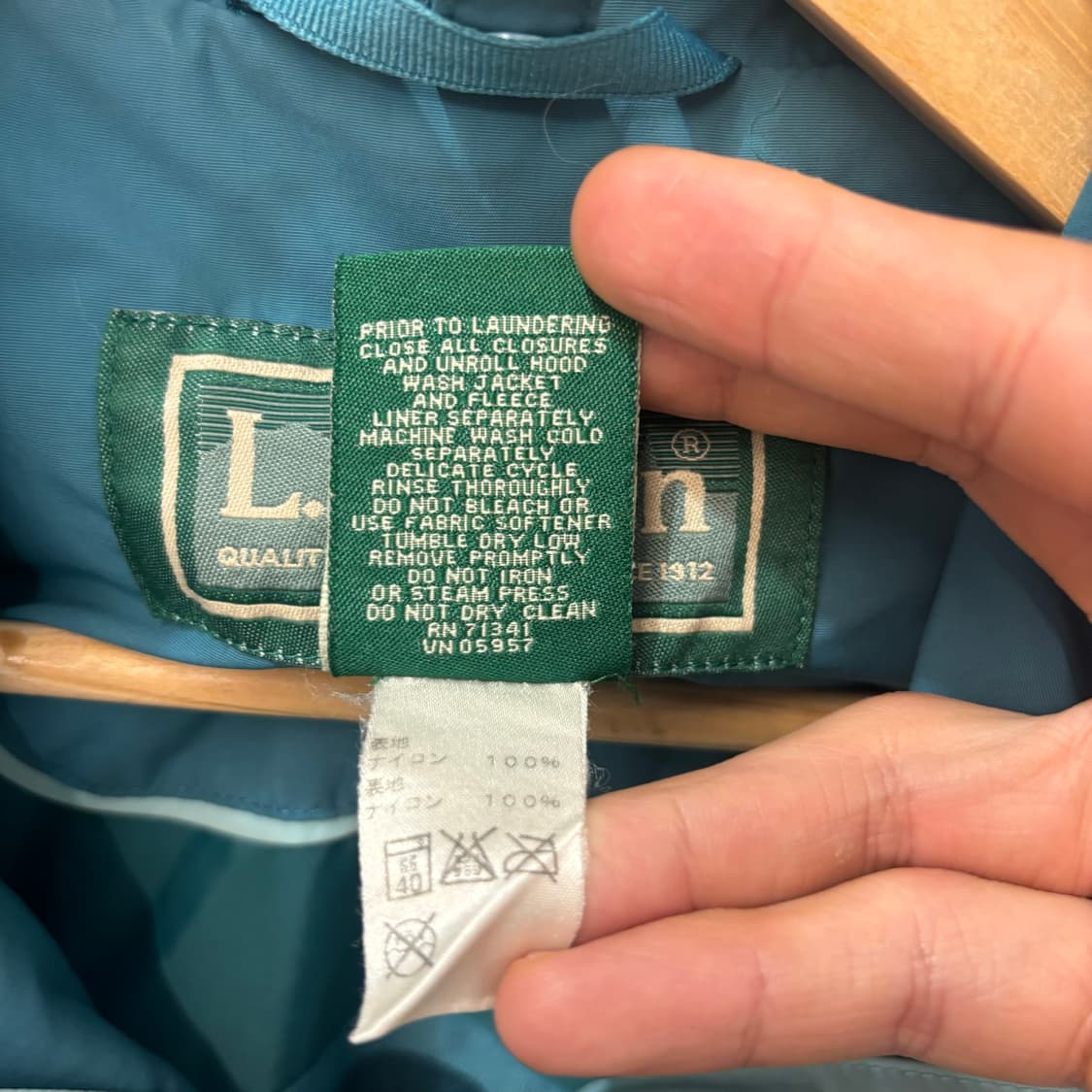 90s LL Bean 엘엘빈 빈티지 청록 에메랄드 바람막이 자켓 M 상품이미지9