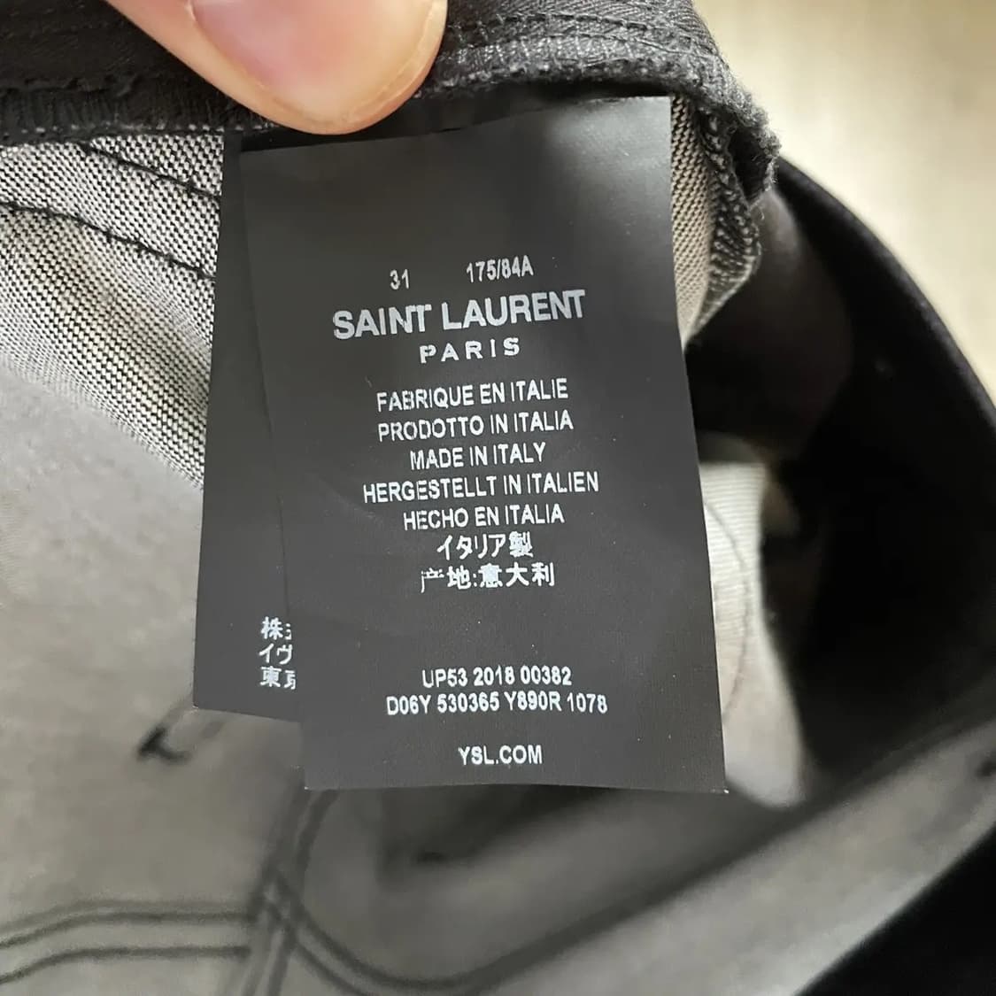 Saint Laurent D17 Velvet Pants 상품이미지5