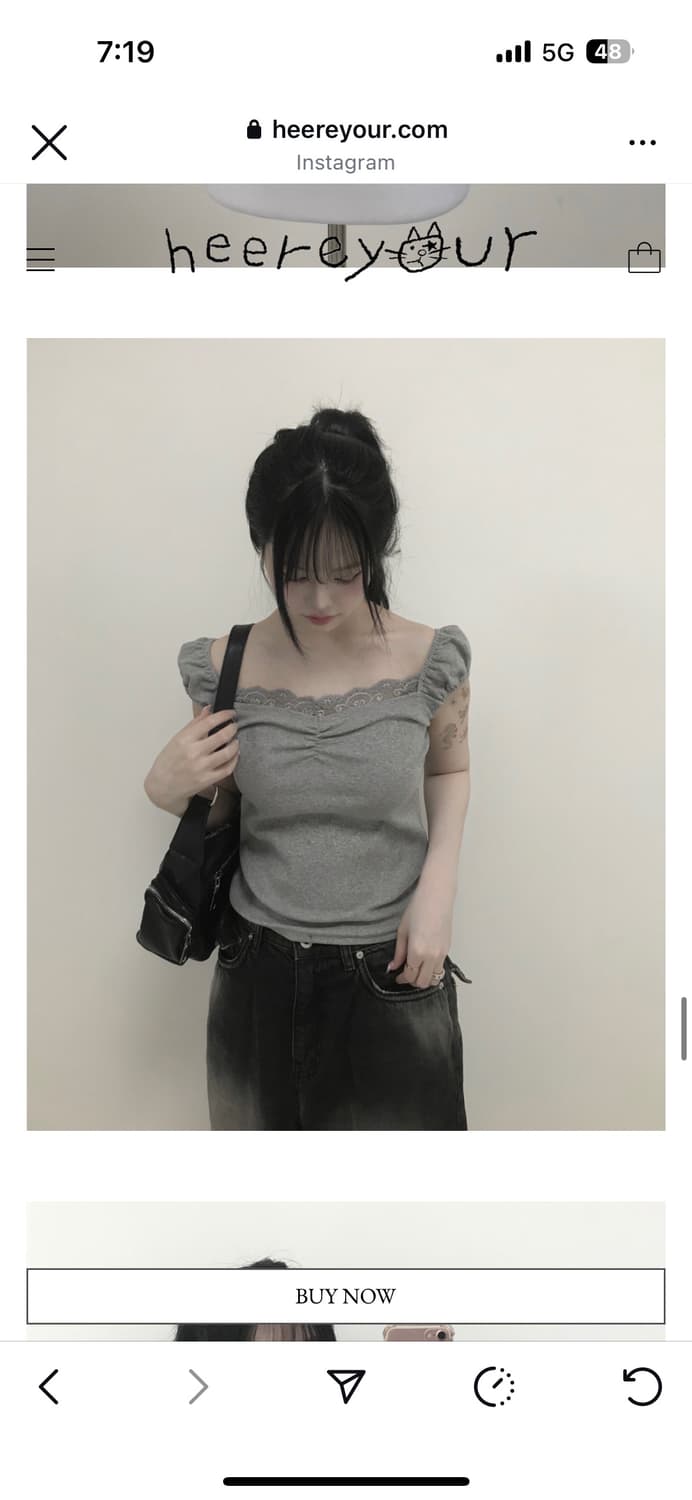 히얼유어 하츄티 그레이 상품이미지3