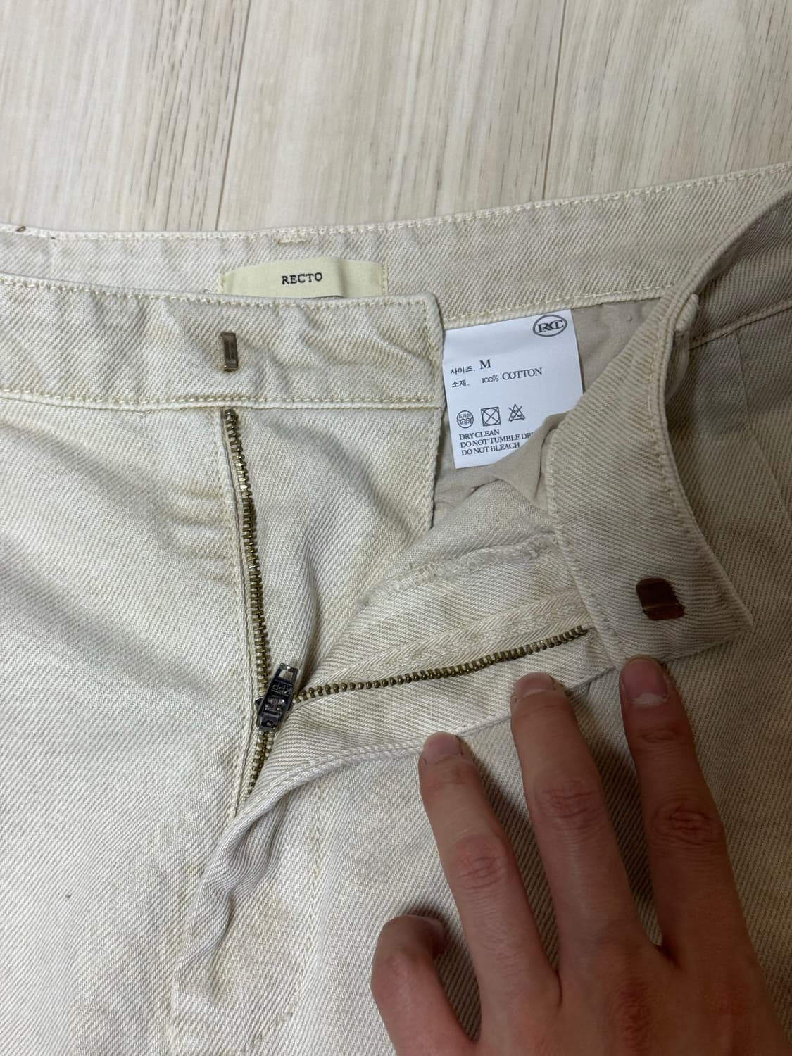 Recto 렉토 팬츠 데님 m 상품이미지5
