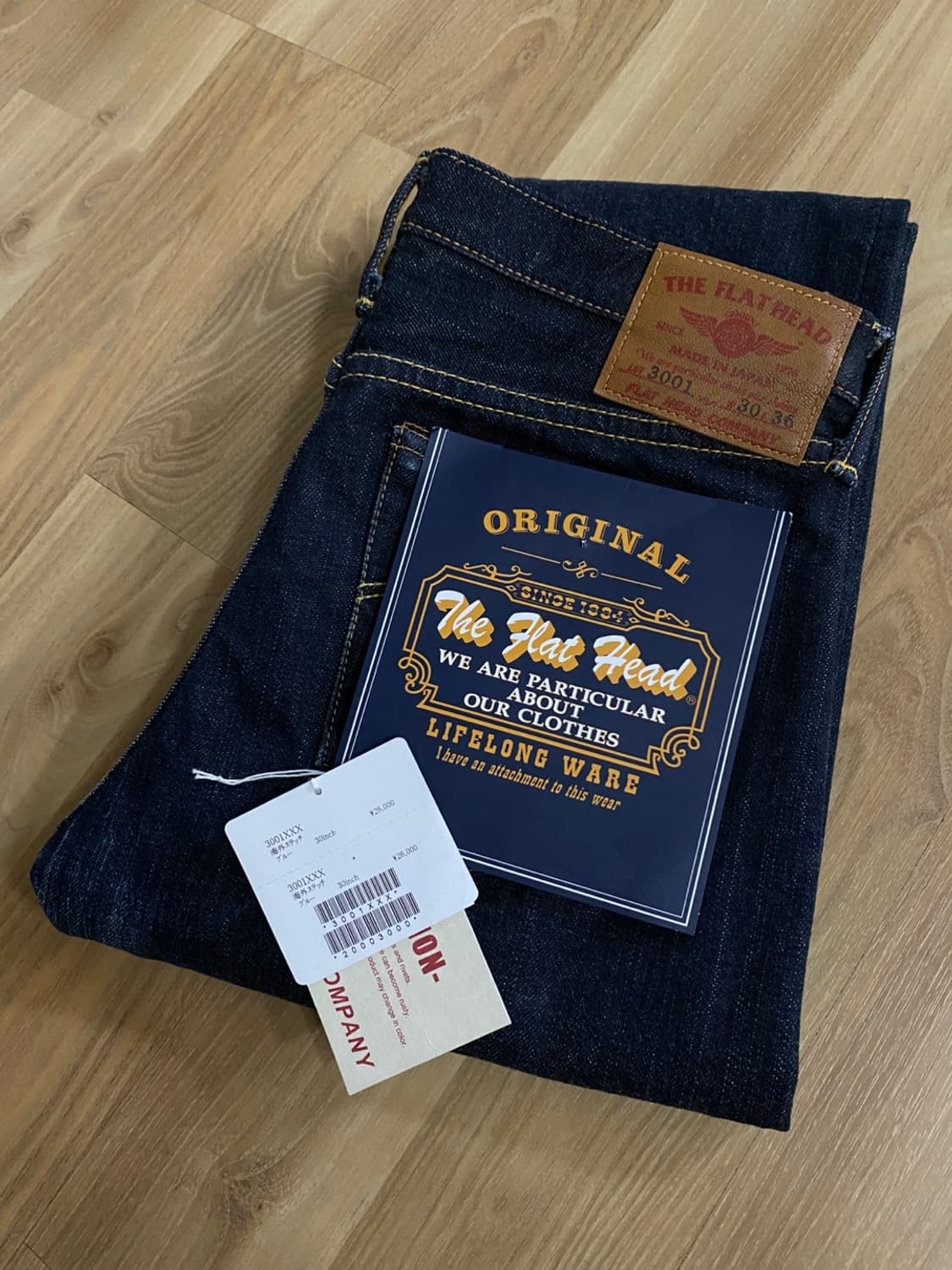 플랫헤드 The Flathead / 3001Z 셀비지데님 / 30 상품이미지1