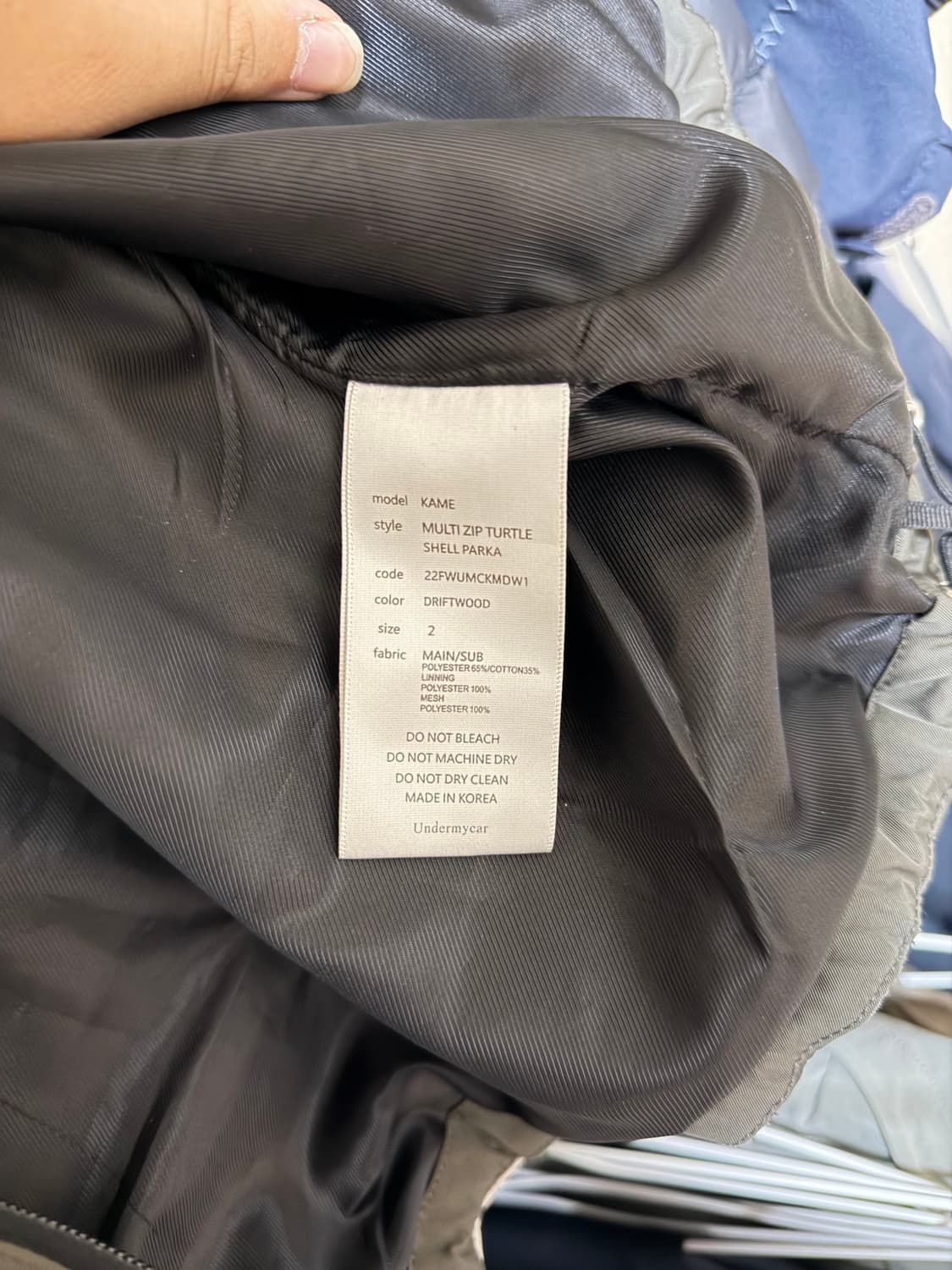 언더마이카 카메 멀티 지퍼 터틀 쉘 파카 (드리프트우드) 상품이미지3