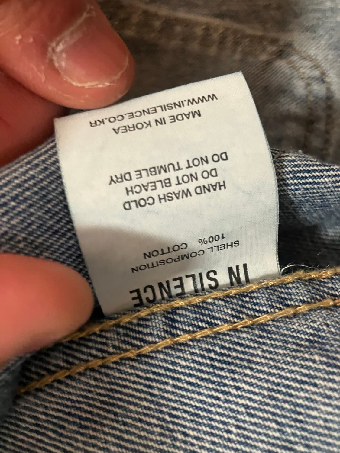 인사일런스 데님 워크 자켓 L 상품이미지4