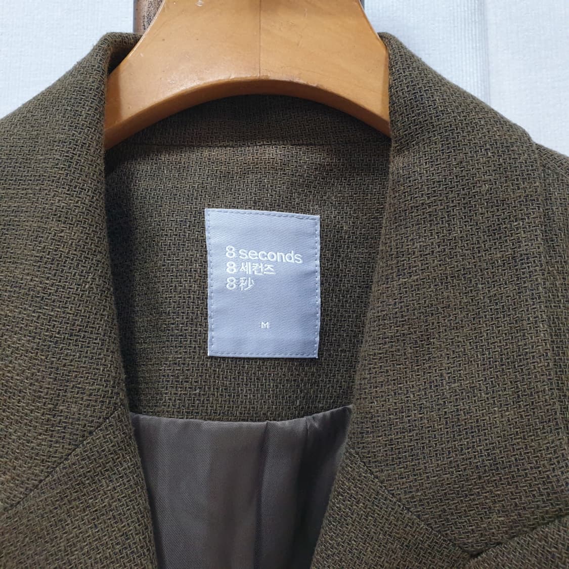 에잇세컨즈 카키 더블 버튼 린넨 자켓 90(M) 상품이미지4