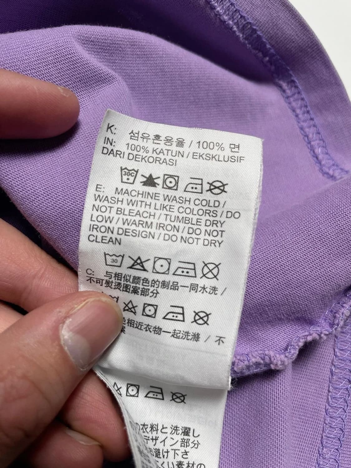 나이키 ACG 스몰 로고 크루넥 반팔 티셔츠 R1099 상품이미지8