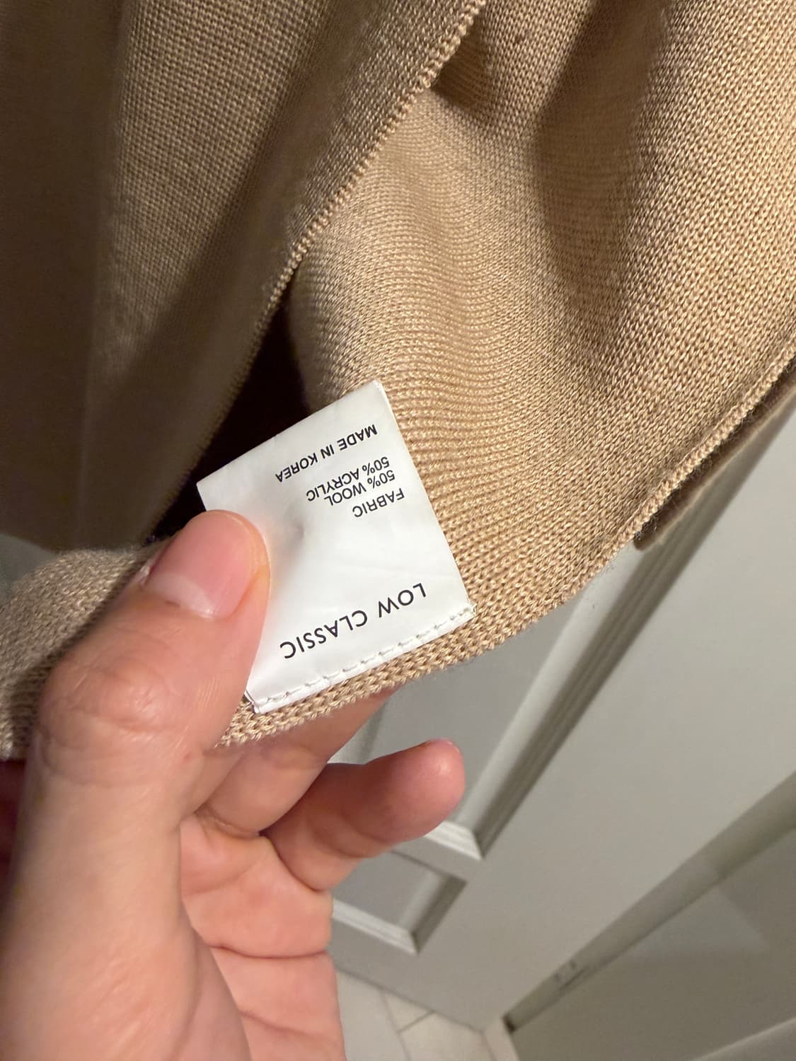 로우클래식 니트 상품이미지4