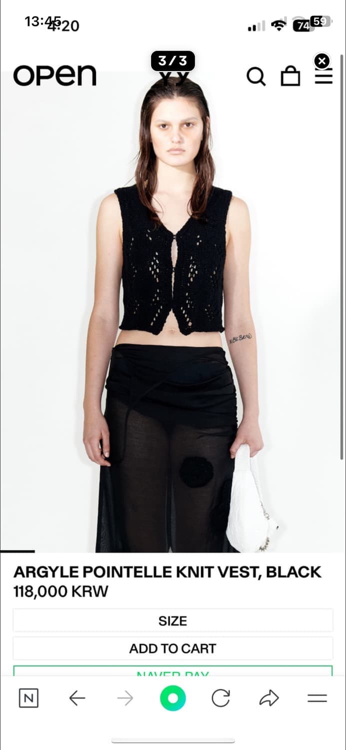 ARGYLE POINTELLE KNIT VEST, BLACK 상품이미지3