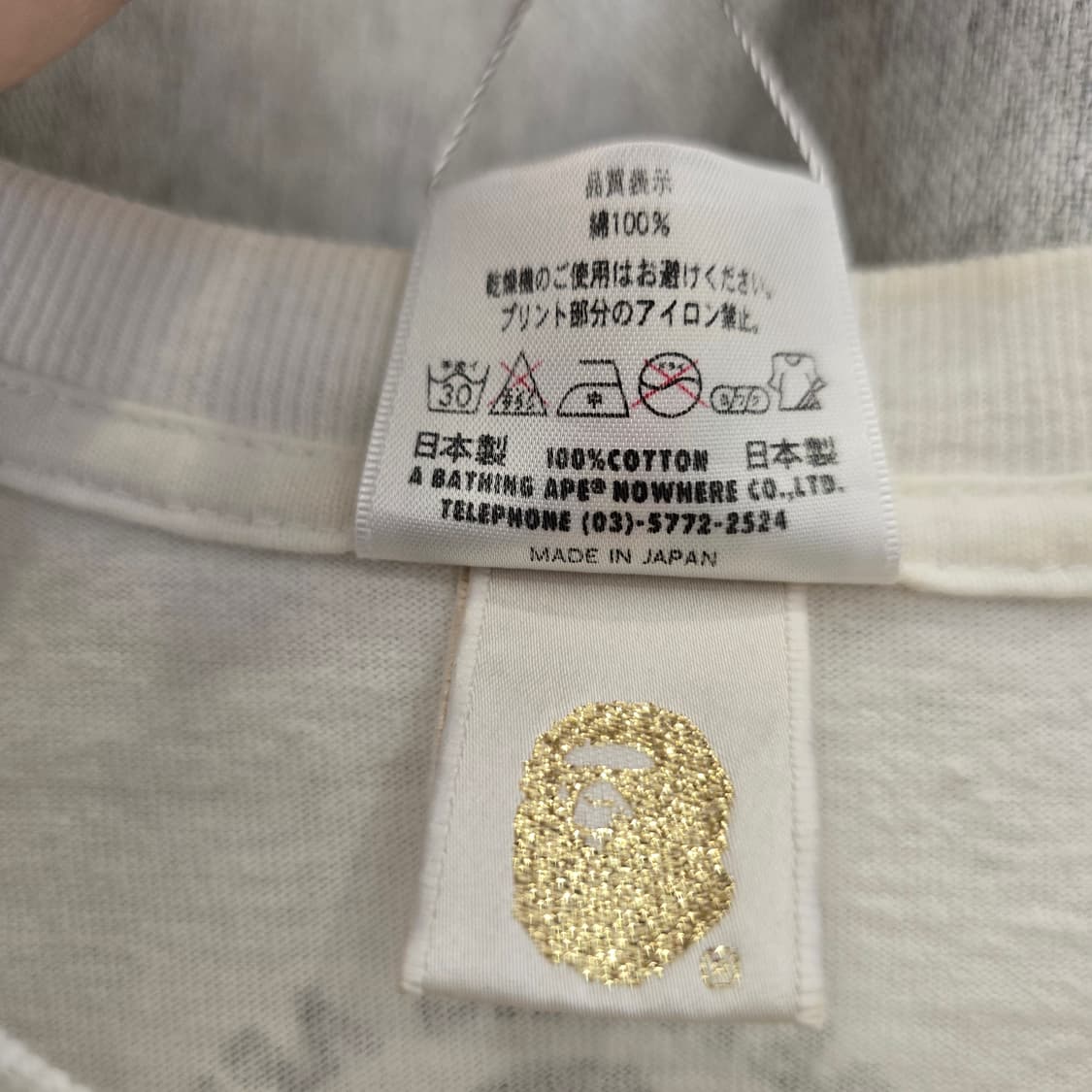 A BATHING APE 베이프 엘리펀트 그래픽 반팔 티셔츠 상품이미지8