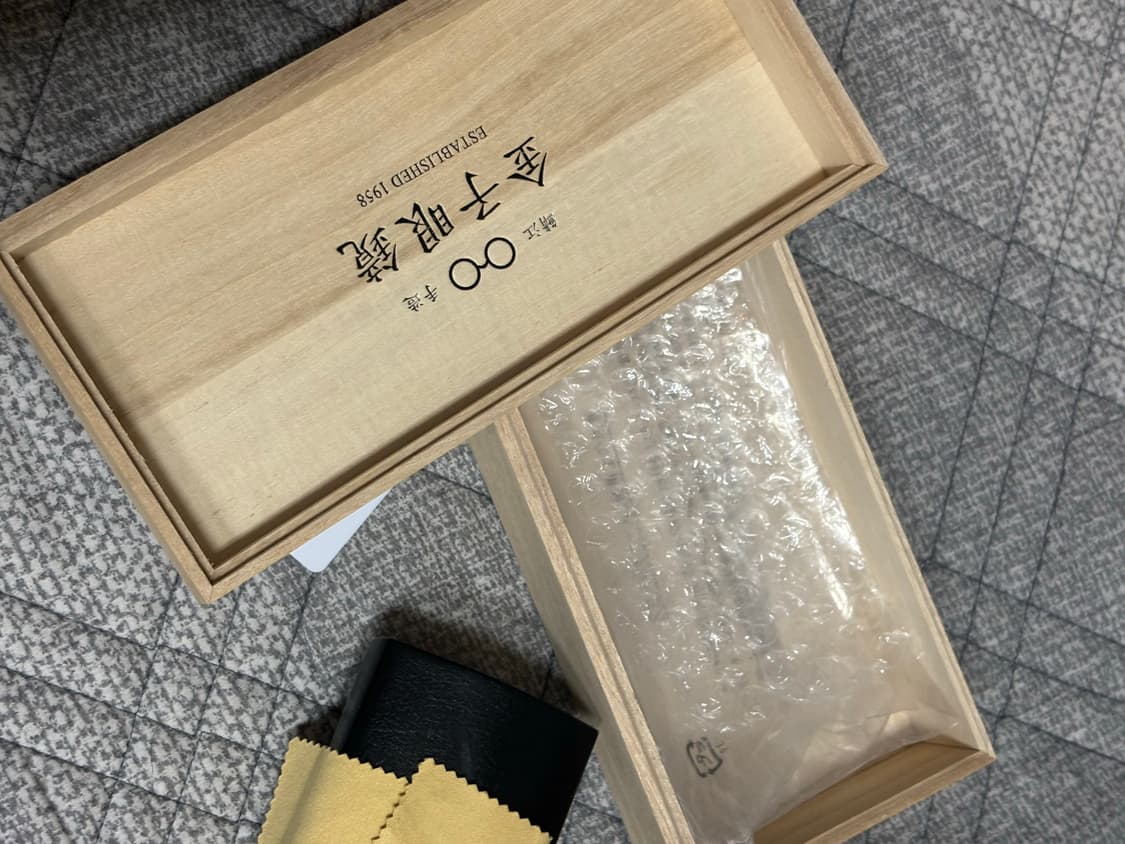 금자안경 kv116 BKSI 안경 풀세트 상품이미지6