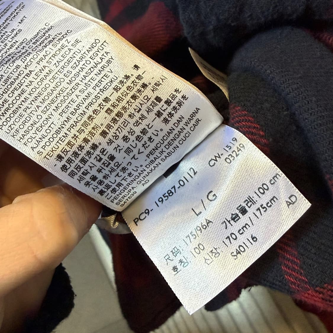 리바이스 플란넬 버팔로 체크 워크셔츠 와이드패턴 디테일 레드 상품이미지7