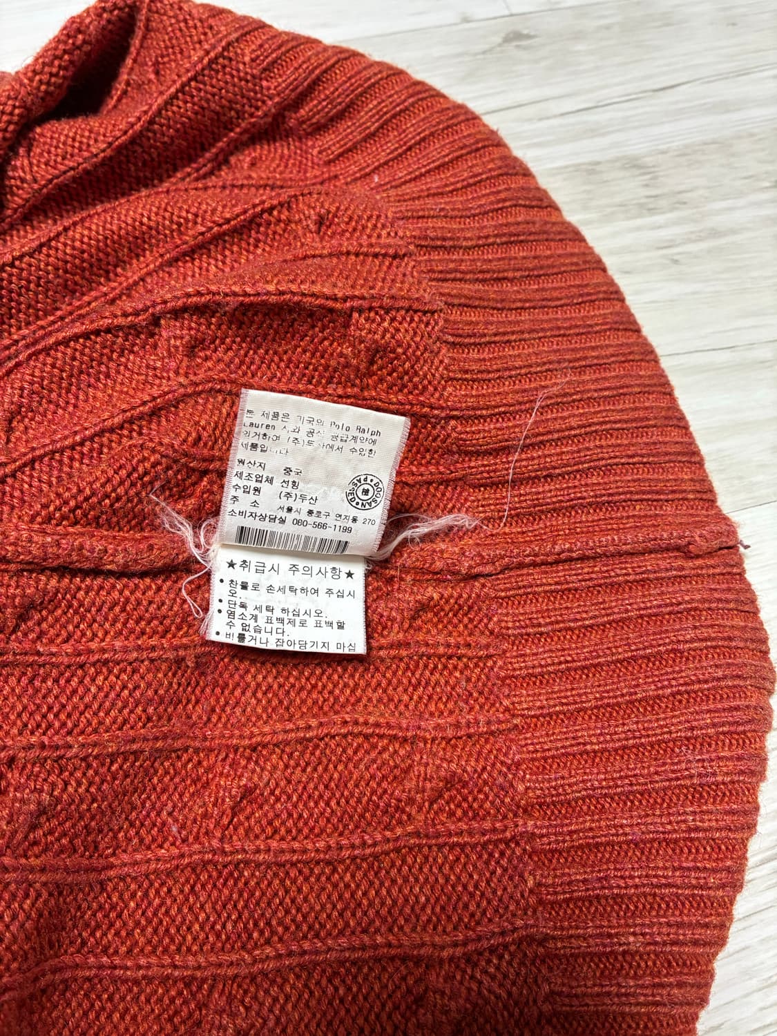 S 폴로 랄프로렌 캐시미어 꽈배기 니트 오렌지 상품이미지7