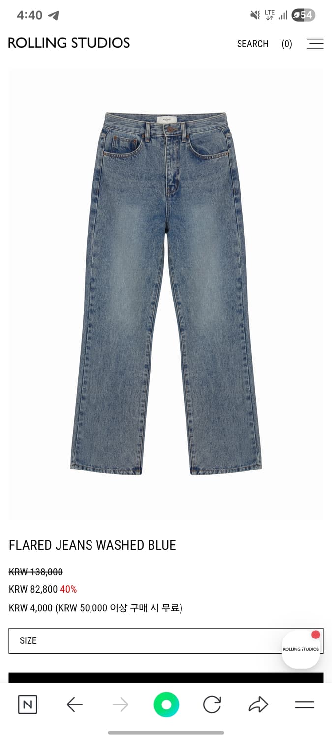 롤링스튜디오 플레어드 진 새상품 L 상품이미지2