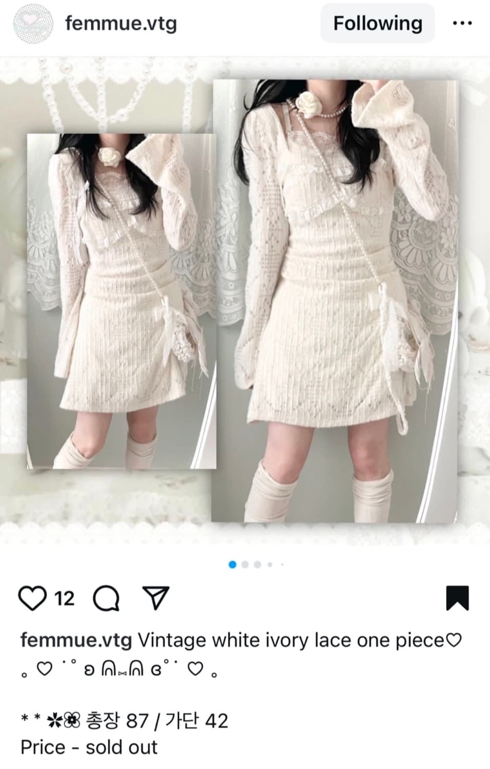 빈티지 달천깔 화이트 원피스 상품이미지1