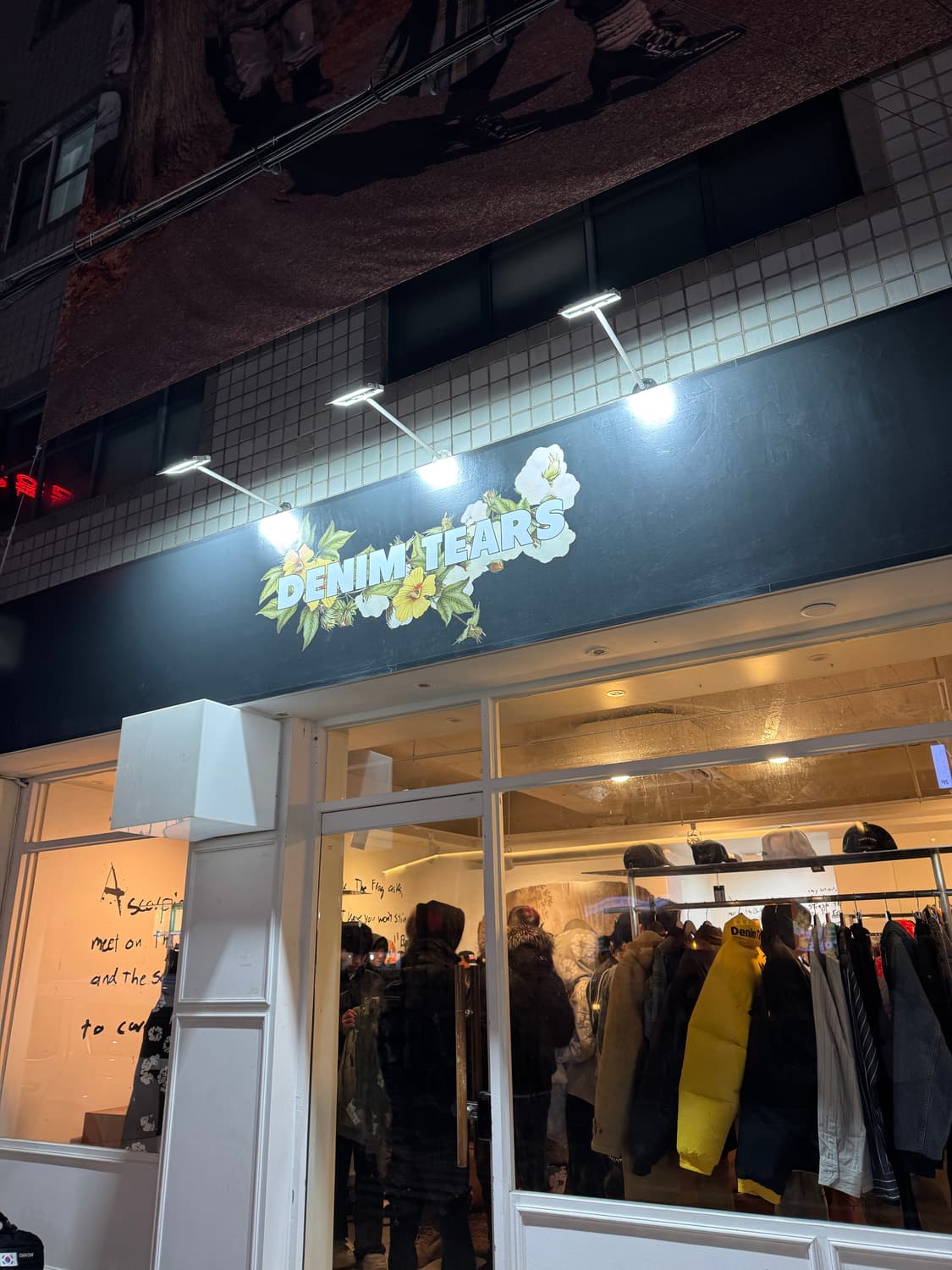 데님티어스 후드  상품이미지2