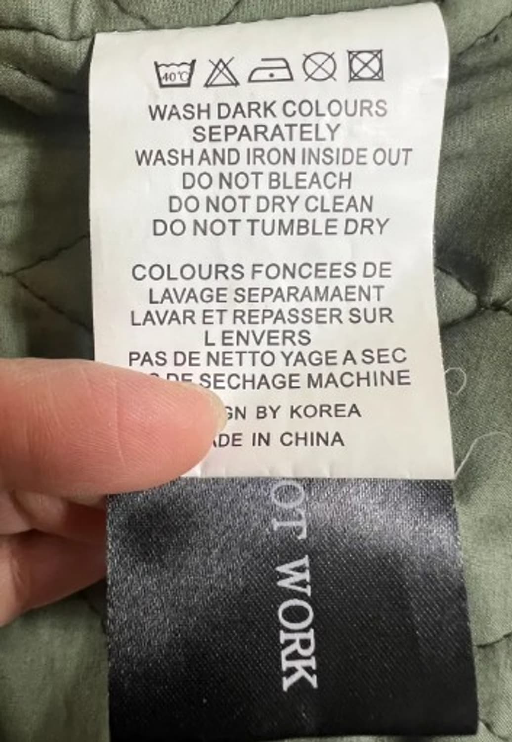 더매드니스 남성 항공패딩누빔점퍼 M 상품이미지7