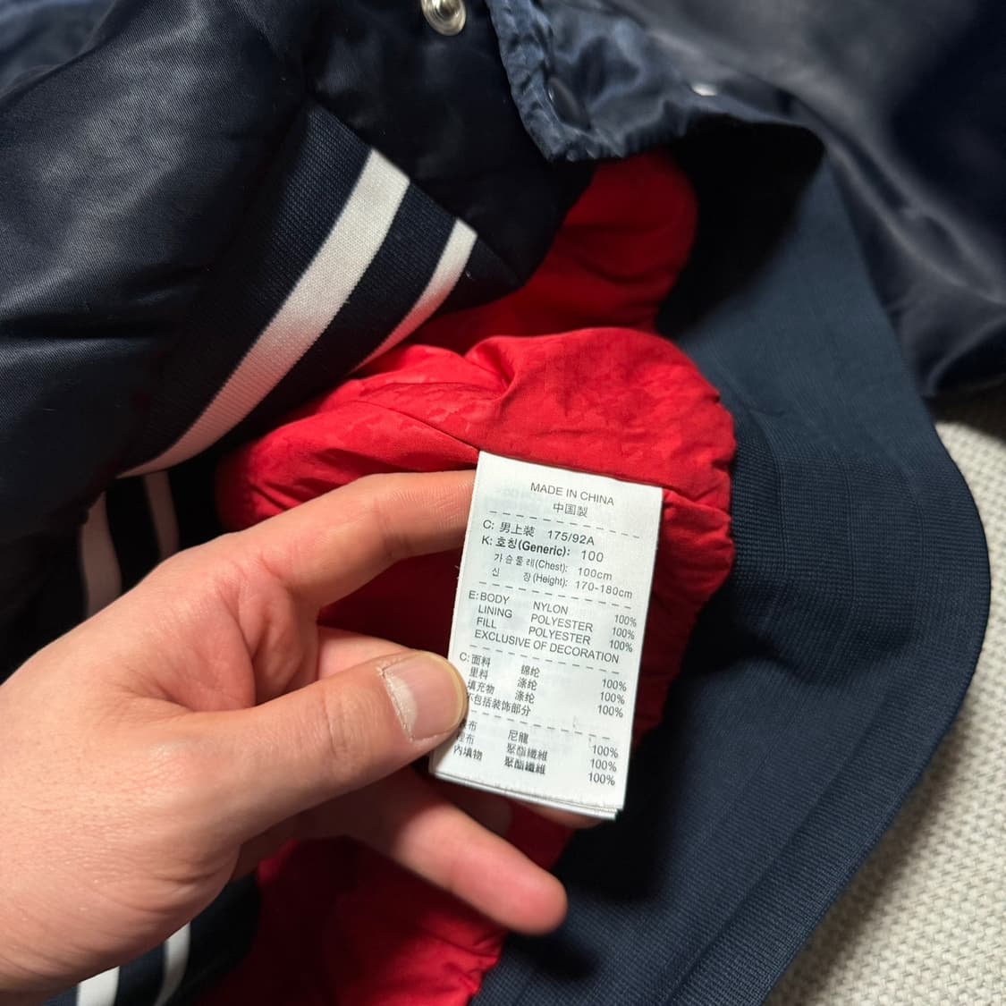 나이키 새틴 바시티 스타디움 자켓 상품이미지4