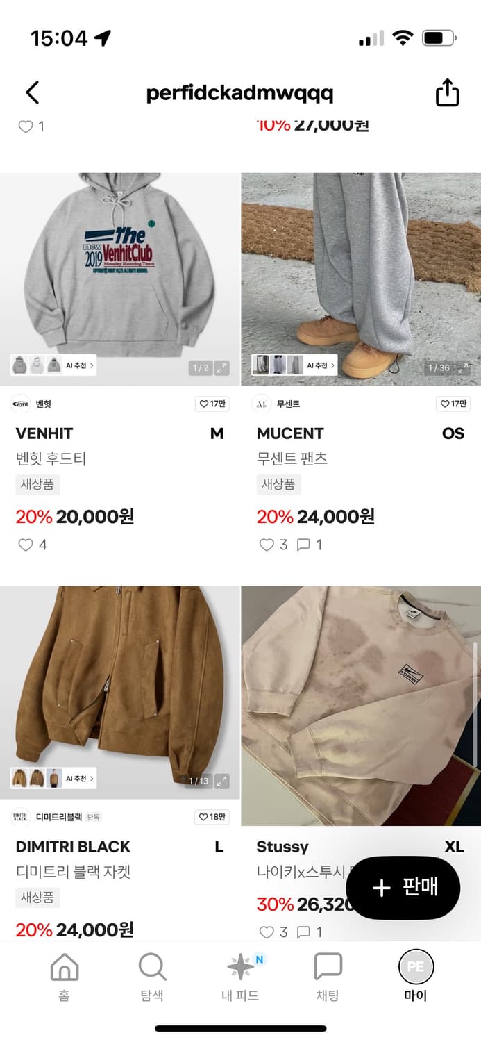 맨투맨 상품이미지2