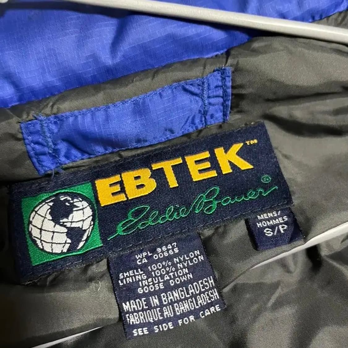 에디바우어 ebtek 패딩베스트  상품이미지5