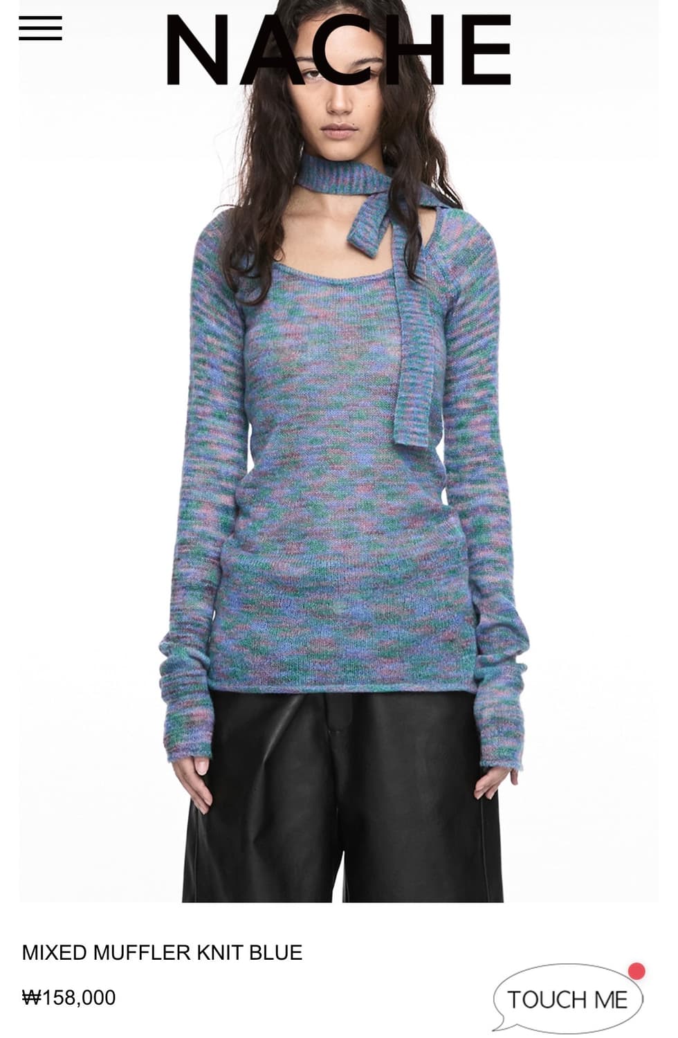 NACHE mixed muffler knit blue (새상품) 상품이미지1