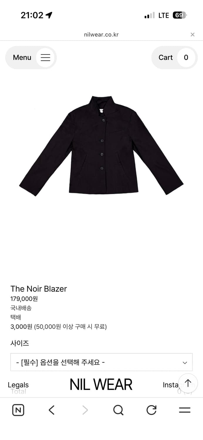 NIL WEAR 블레이저 상품이미지4