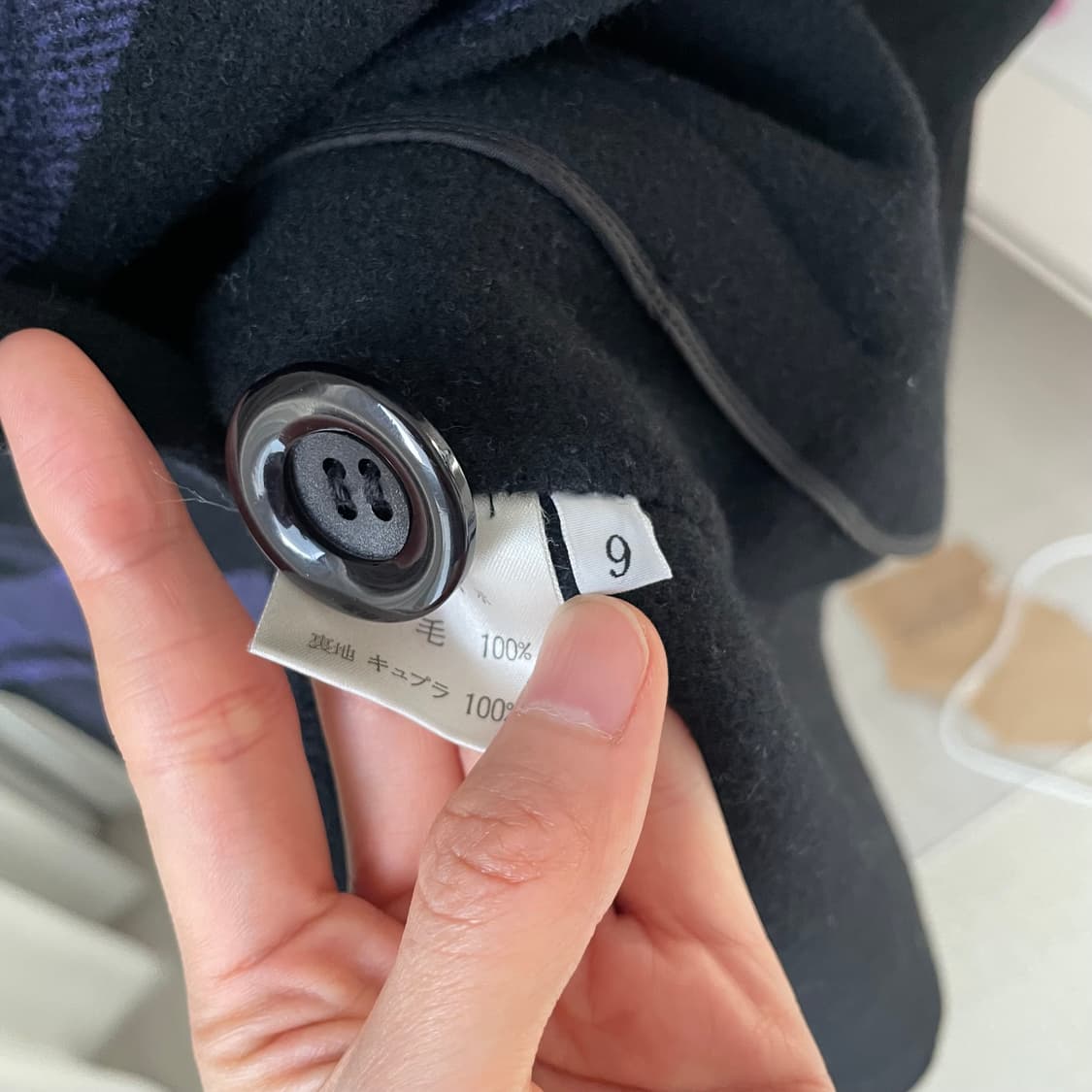 일본 구매 체크 울 코트 9 상품이미지3