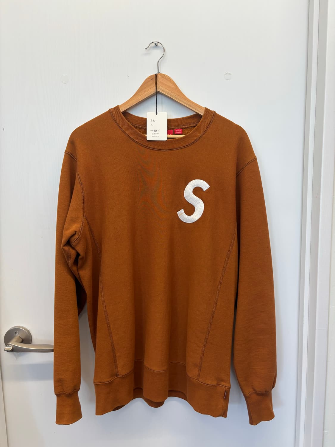 Supreme S logo sweat 상품이미지1