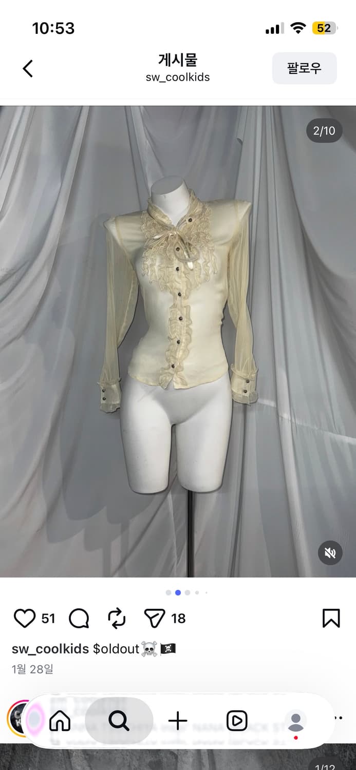 스윙잉서울 쿨키즈 상품이미지2