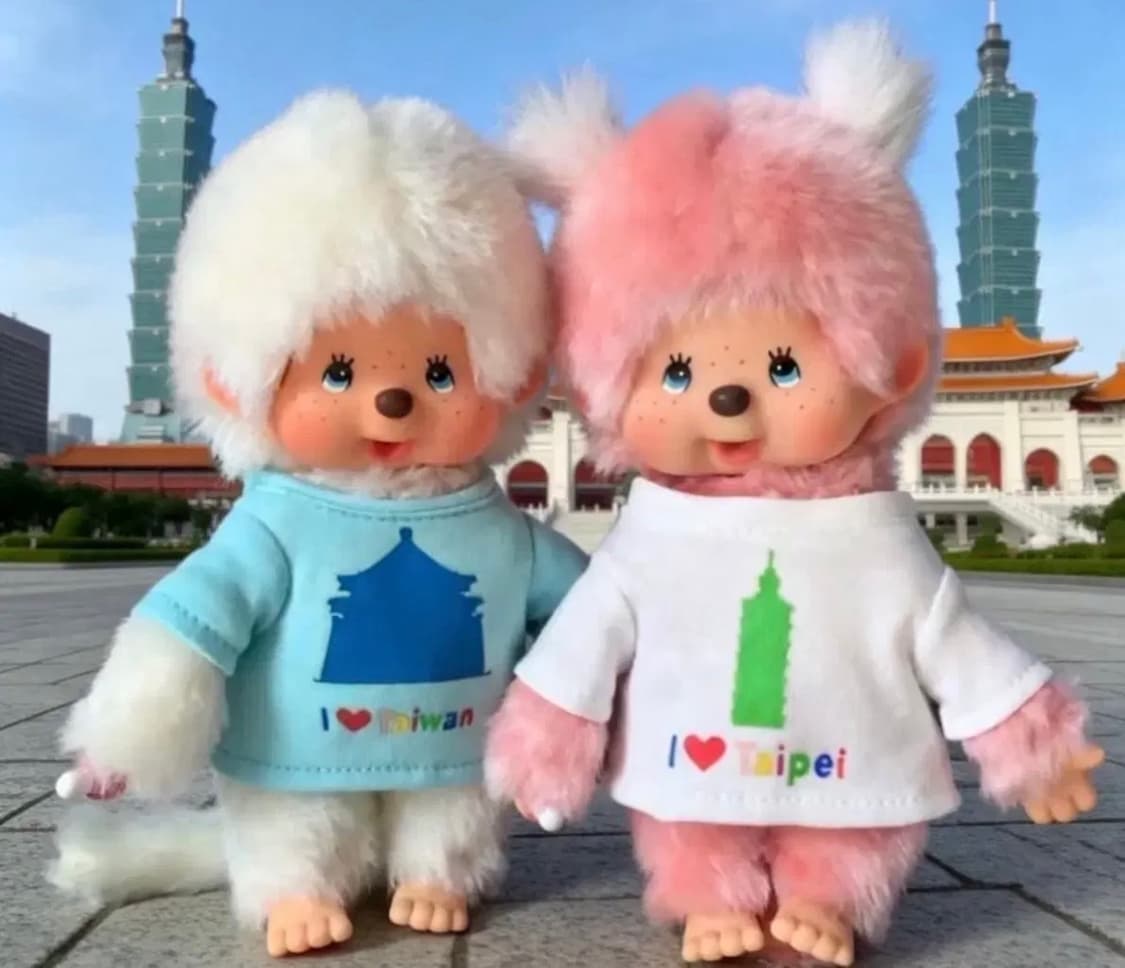 대만35주년 몬치치세트 상품이미지1