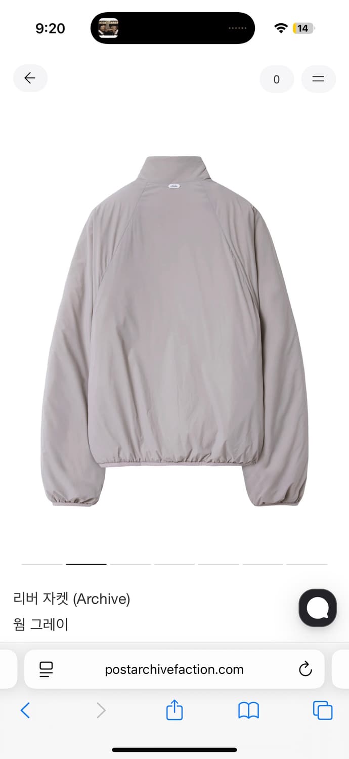 포스트아카이브픽션 리버 자켓 상품이미지2