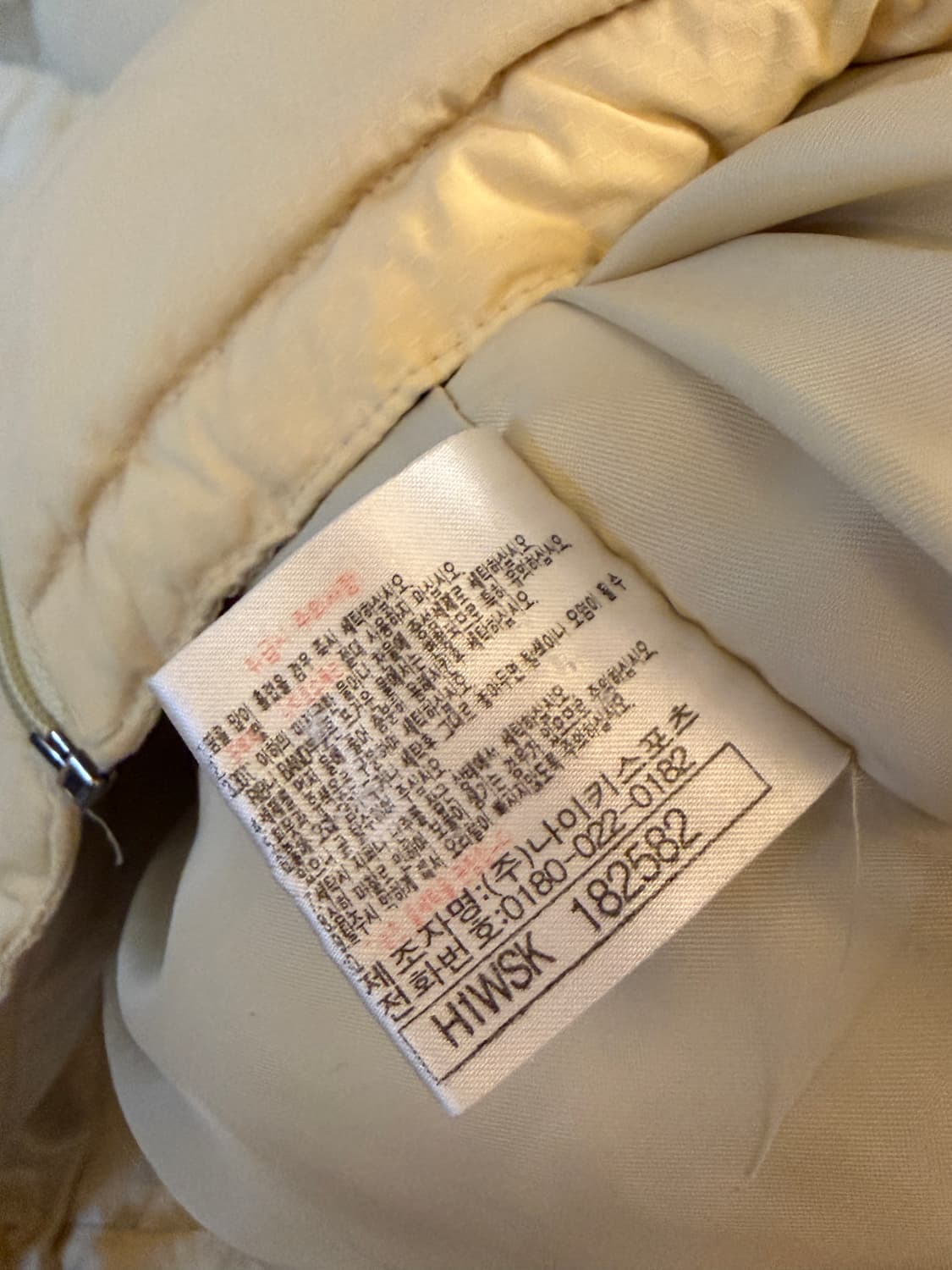 나이키 대장급 올드스쿨 패딩 상품이미지6