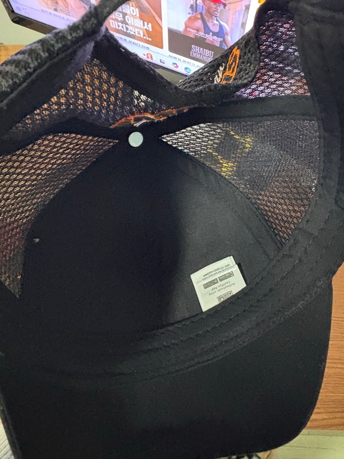 데우스 트러커캡 상품이미지5