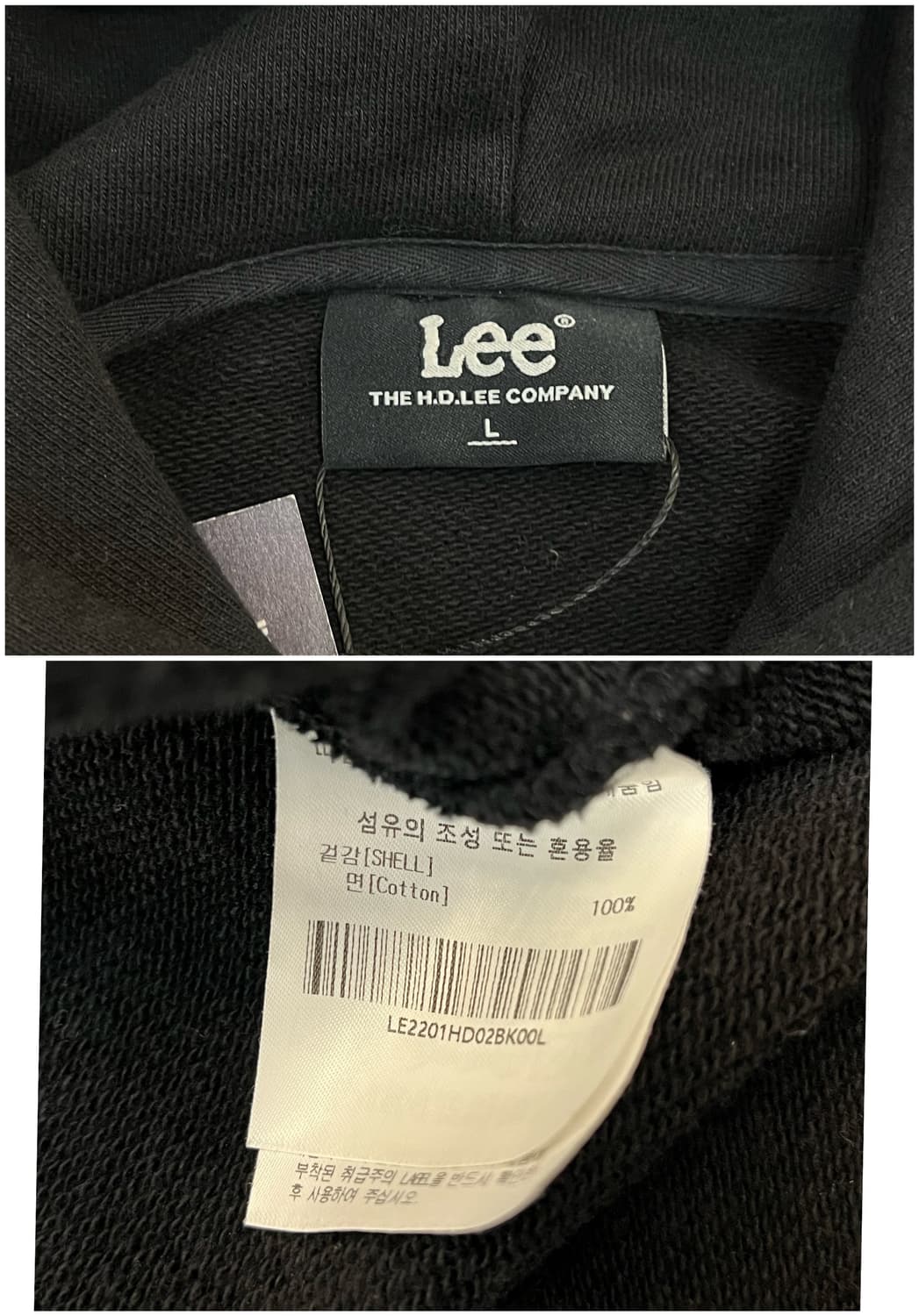 Lee 리 후드티 블랙 L #csz2956 상품이미지4