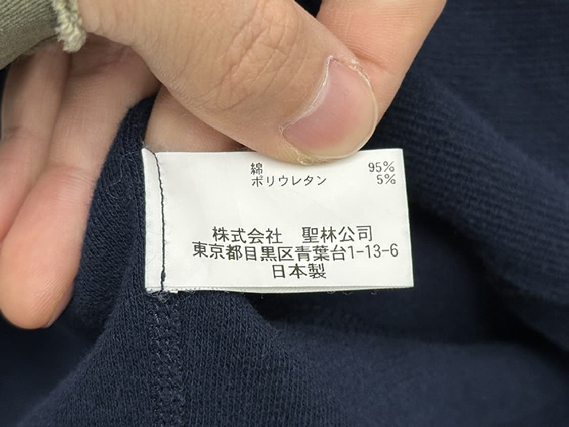 HR MARKET (M) 상품이미지10