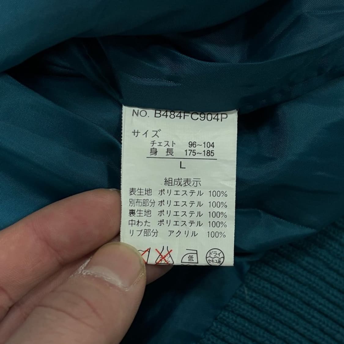 피체 바이커 디테일 패딩 v1259 상품이미지6