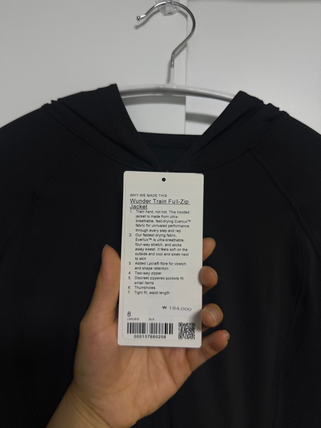 룰루레몬 원더 트레인 풀집 자켓 블랙 8 상품이미지5