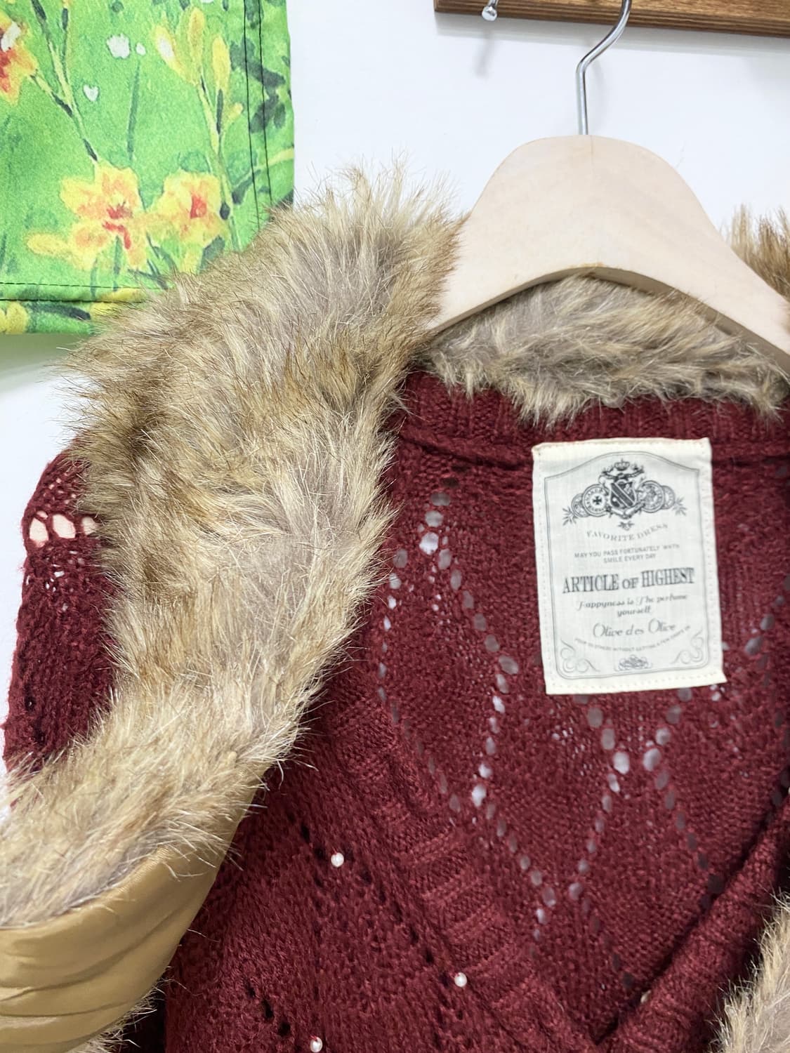 ꒰ঌ 체리 스무디 가디건 세트 🍒 ໒꒱ 상품이미지5